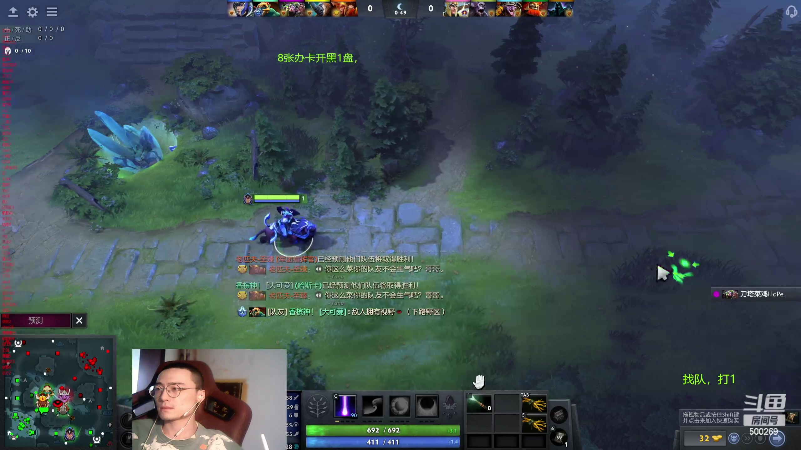 【2024-03-12 17点场】ok林仔：你懂1号位吗？