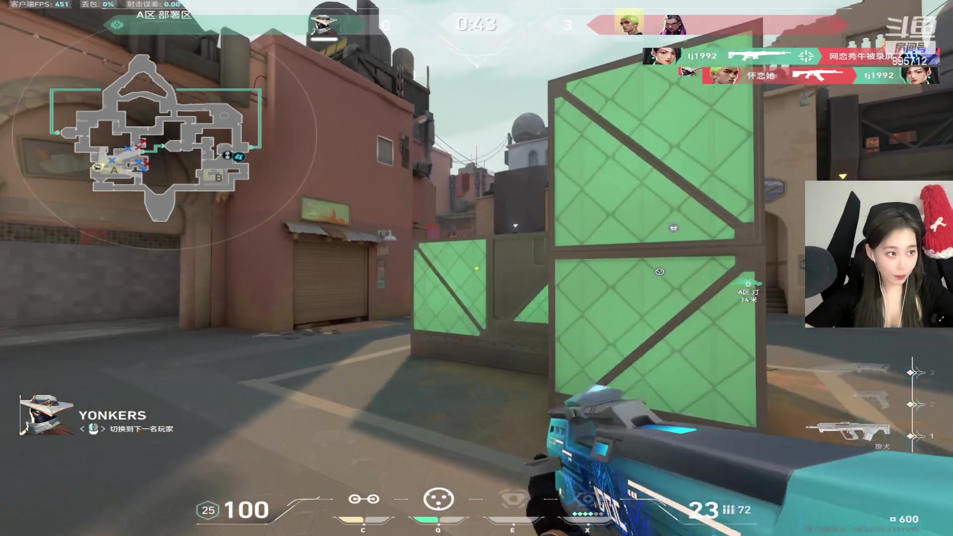 【2024-03-12 04点场】一只蘇l：下午四点不见不散！