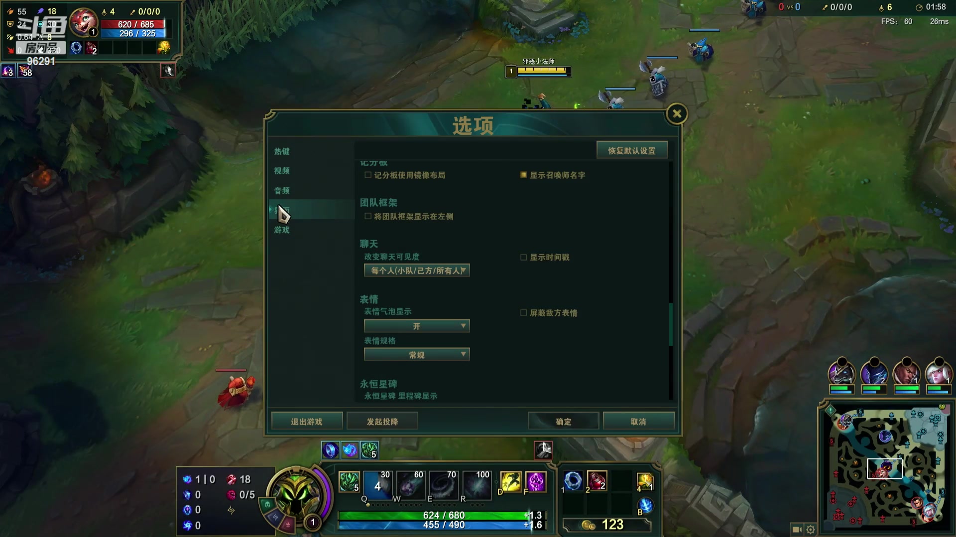 【2024-03-13 18点场】东北大鹌鹑：东北大鹌鹑 恐怖如斯！相声艺术家