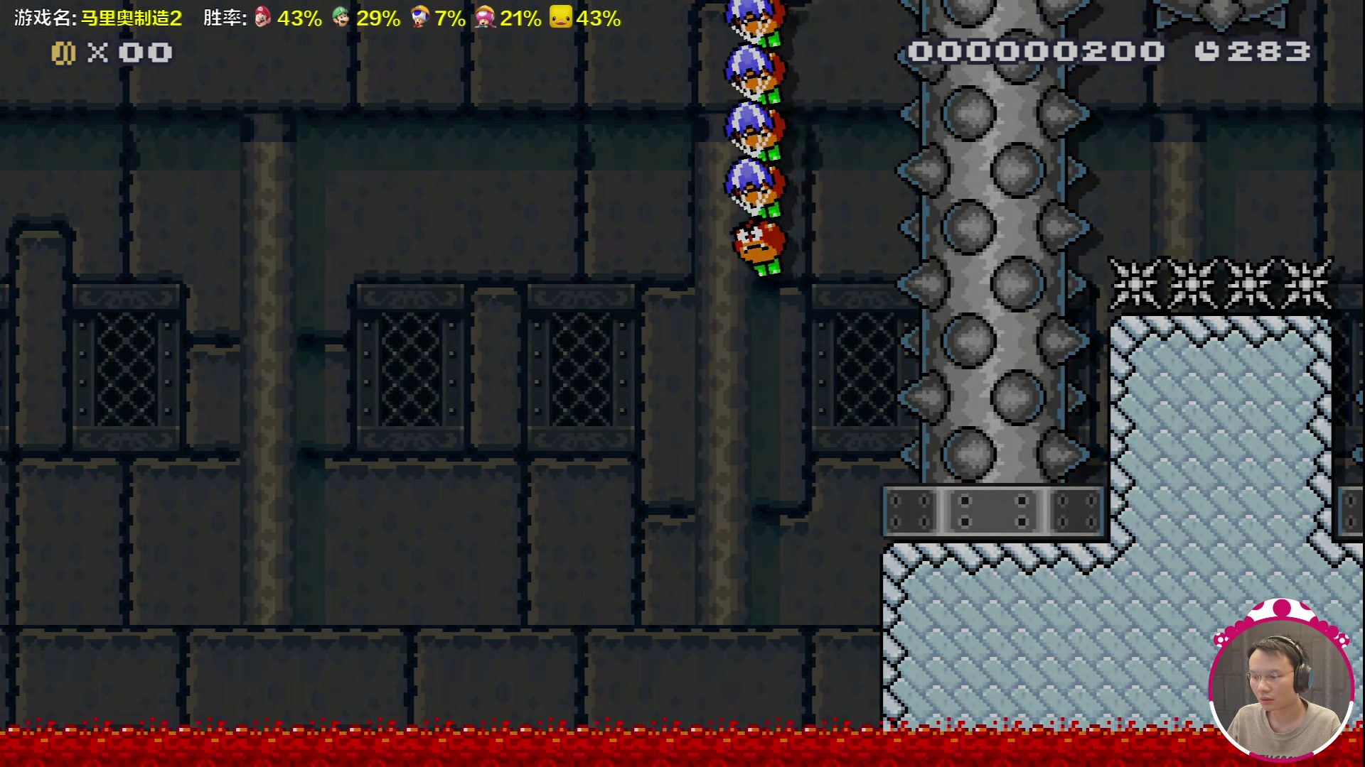 【2024-03-13 16点场】超级小桀：我可能玩了假的马里奥