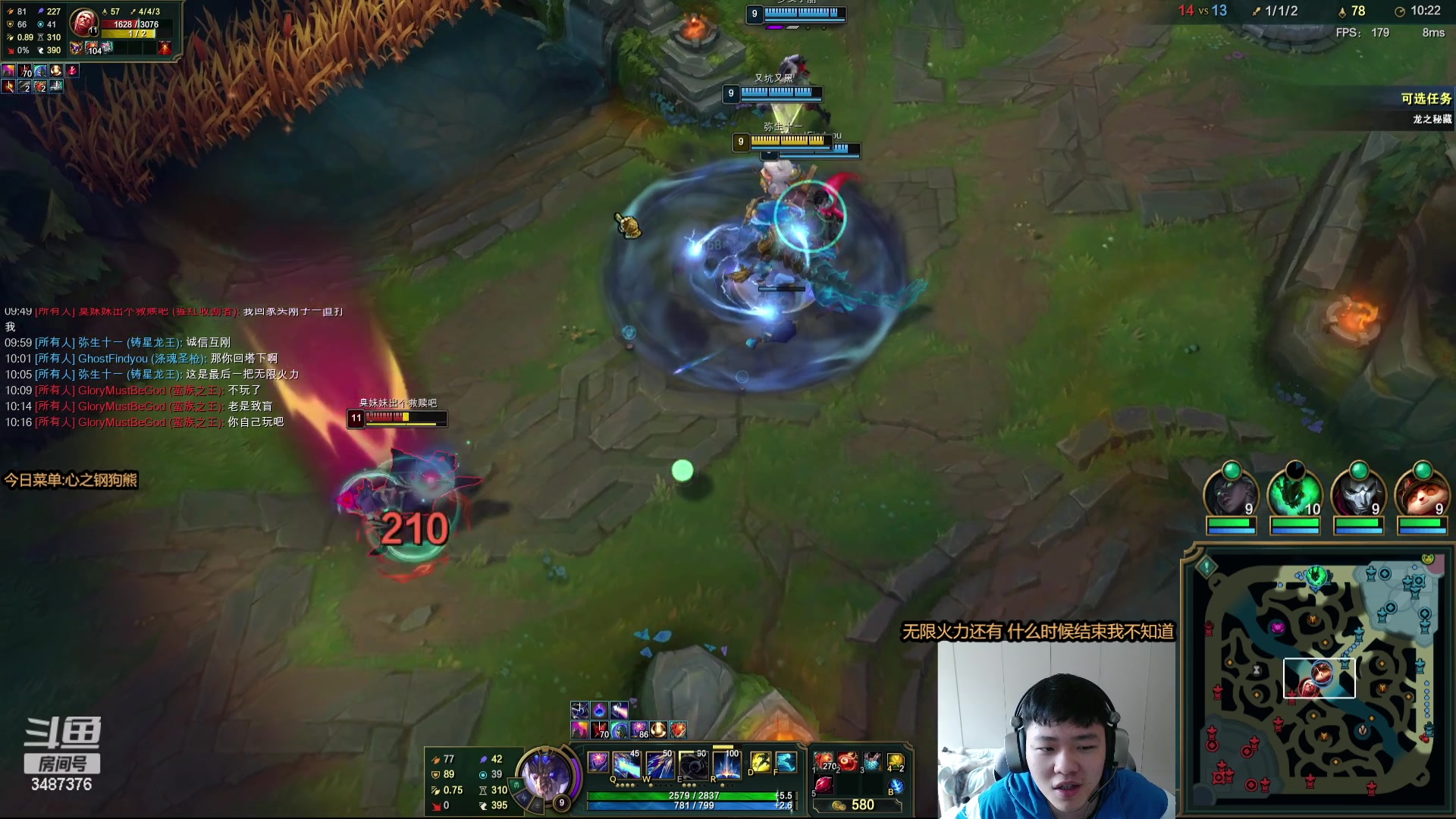 【2024-03-13 09点场】辛巴imb丶丶：匹配模式 守家折磨流小龙