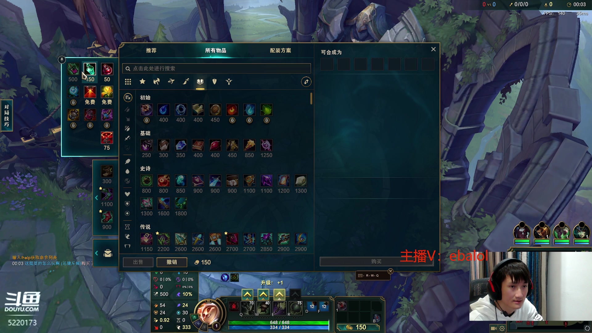 【2024-03-13 12点场】恶霸提莫：第一提莫，拿到提莫=赢！