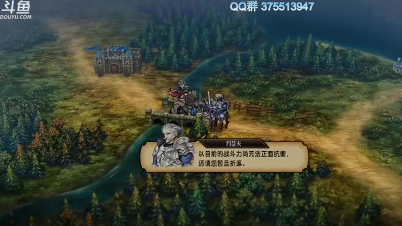 【2024-03-12 21点场】its宁玉今秋：圣兽之王 挺好玩的