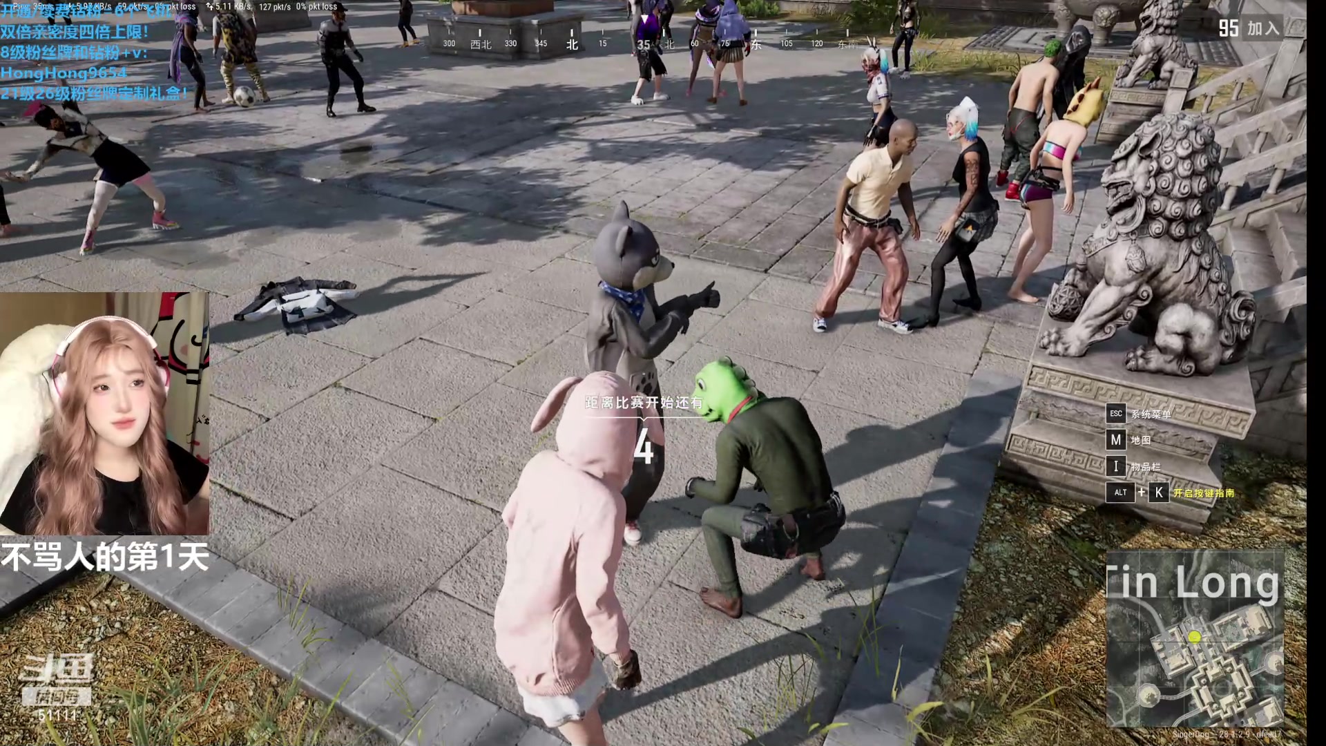 【2024-03-12 16点场】轰轰仔：鱼大王驾到 通通闪开！