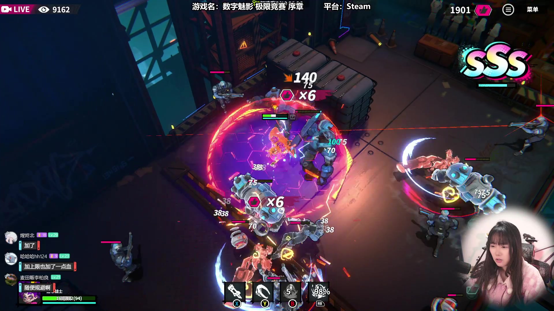 【2024-03-13 20点场】甜心战士：近一个月随缘播哈