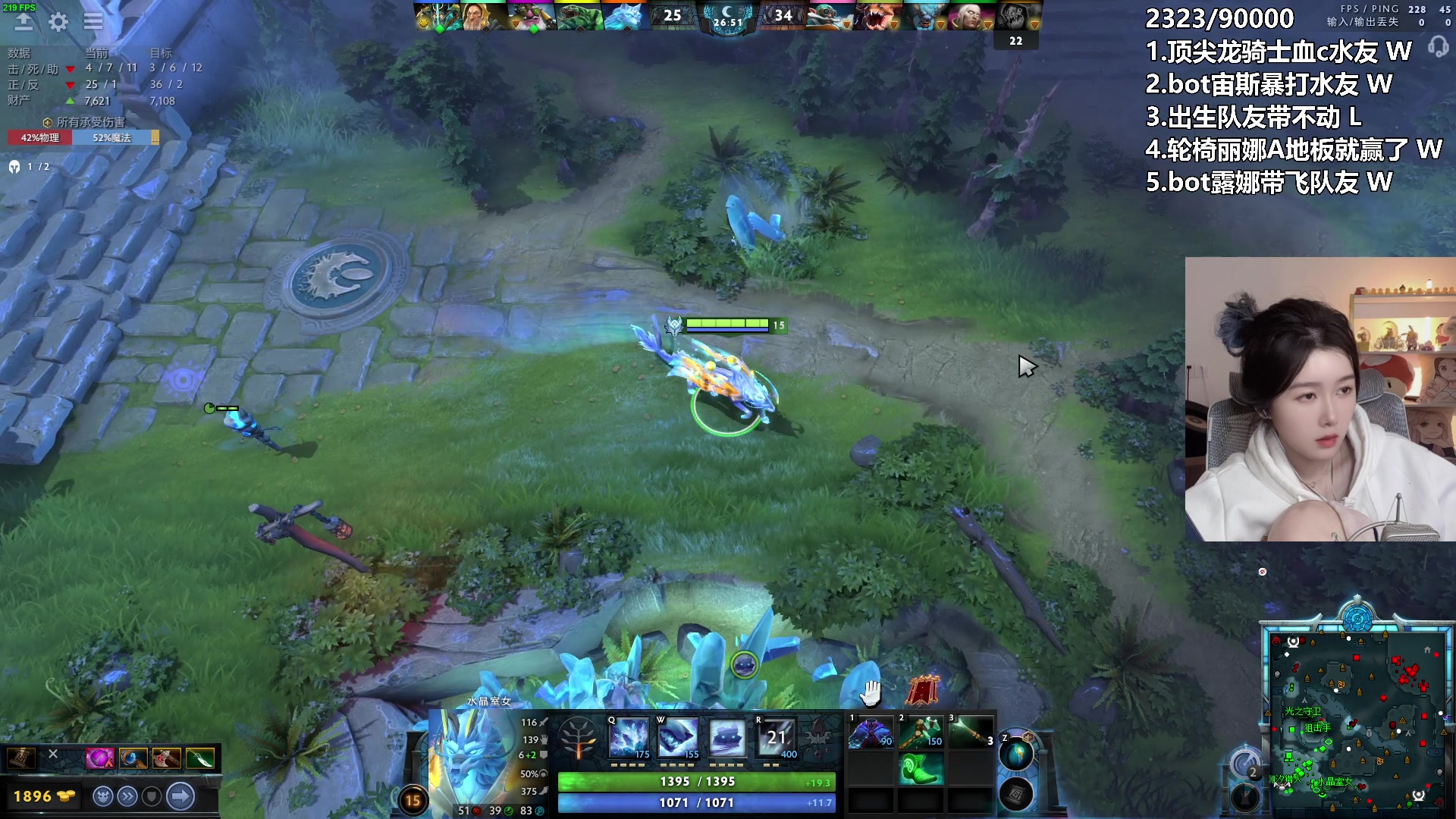 【2024-03-13 01点场】A妹A妹：【呆猪】新人主播 10011