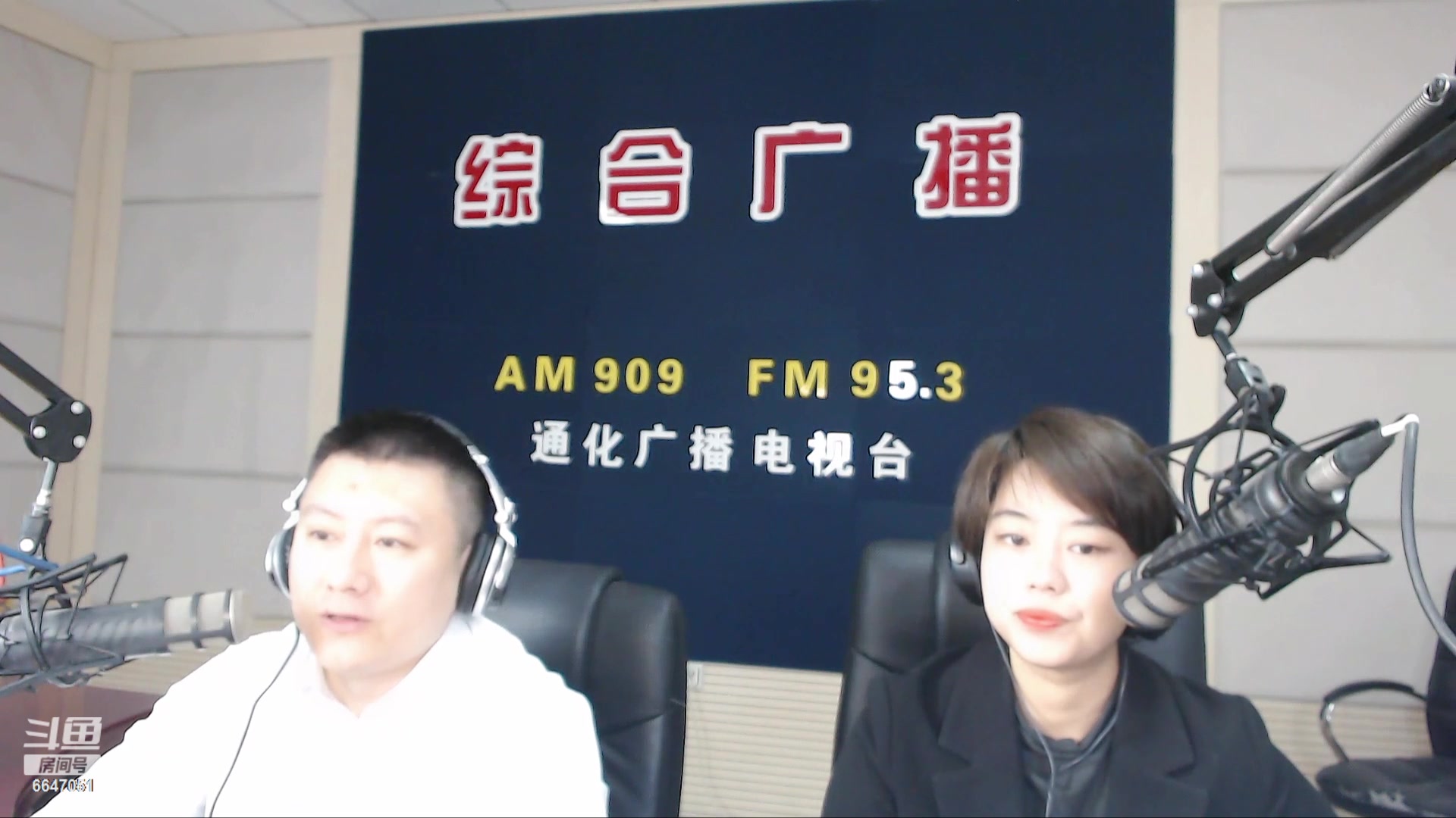 【2024-03-13 07点场】伟达000：好好上班，天天向上~