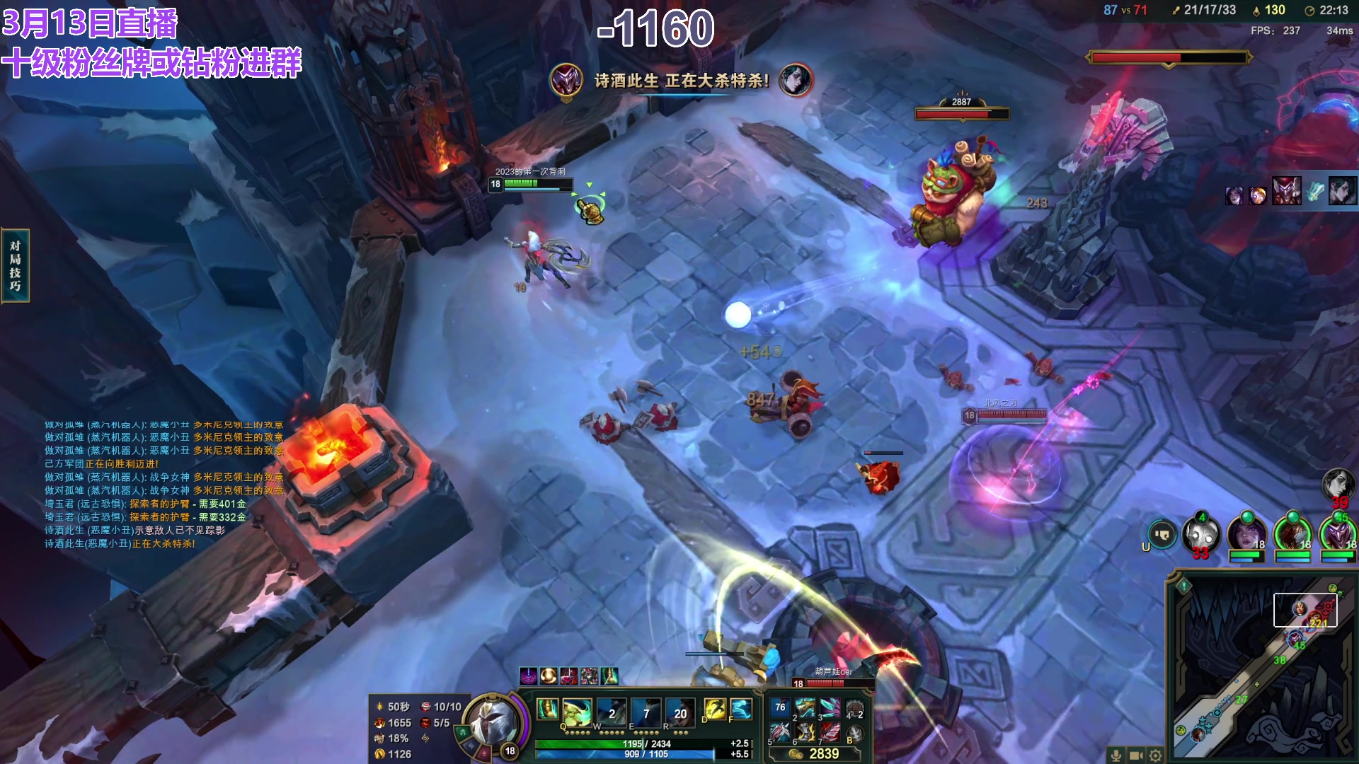 【2024-03-13 15点场】初音未来灰飞：初音：过完年啦，好好直播！