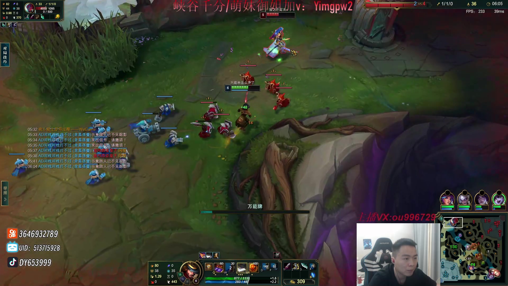 【2024-03-13 20点场】暗夜猎手光头强：第一vn：前cnb职业选手！