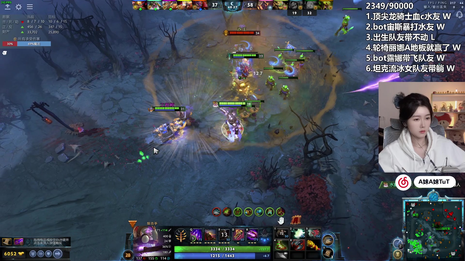 【2024-03-13 02点场】A妹A妹：【呆猪】新人主播 10011