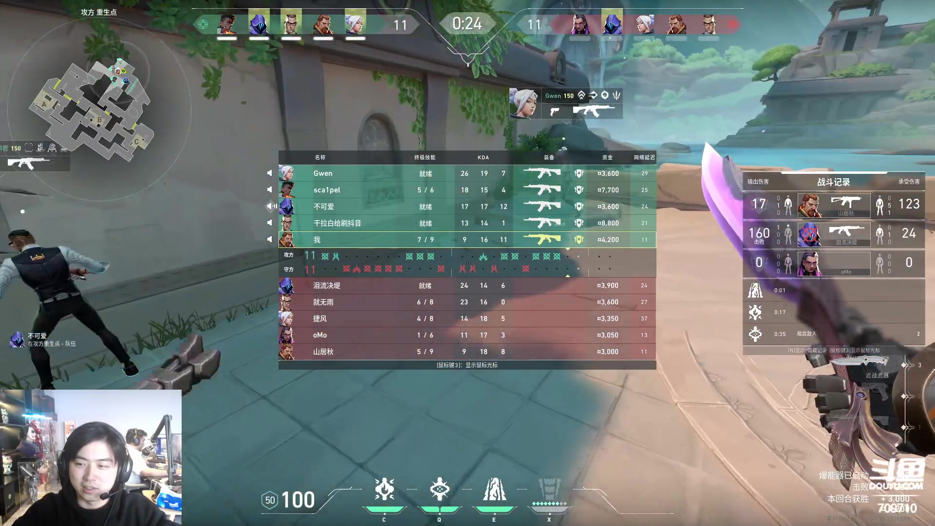 【2024-03-13 06点场】imxiaoxin：【✘-✘】钻粉卡 纽约杯S2