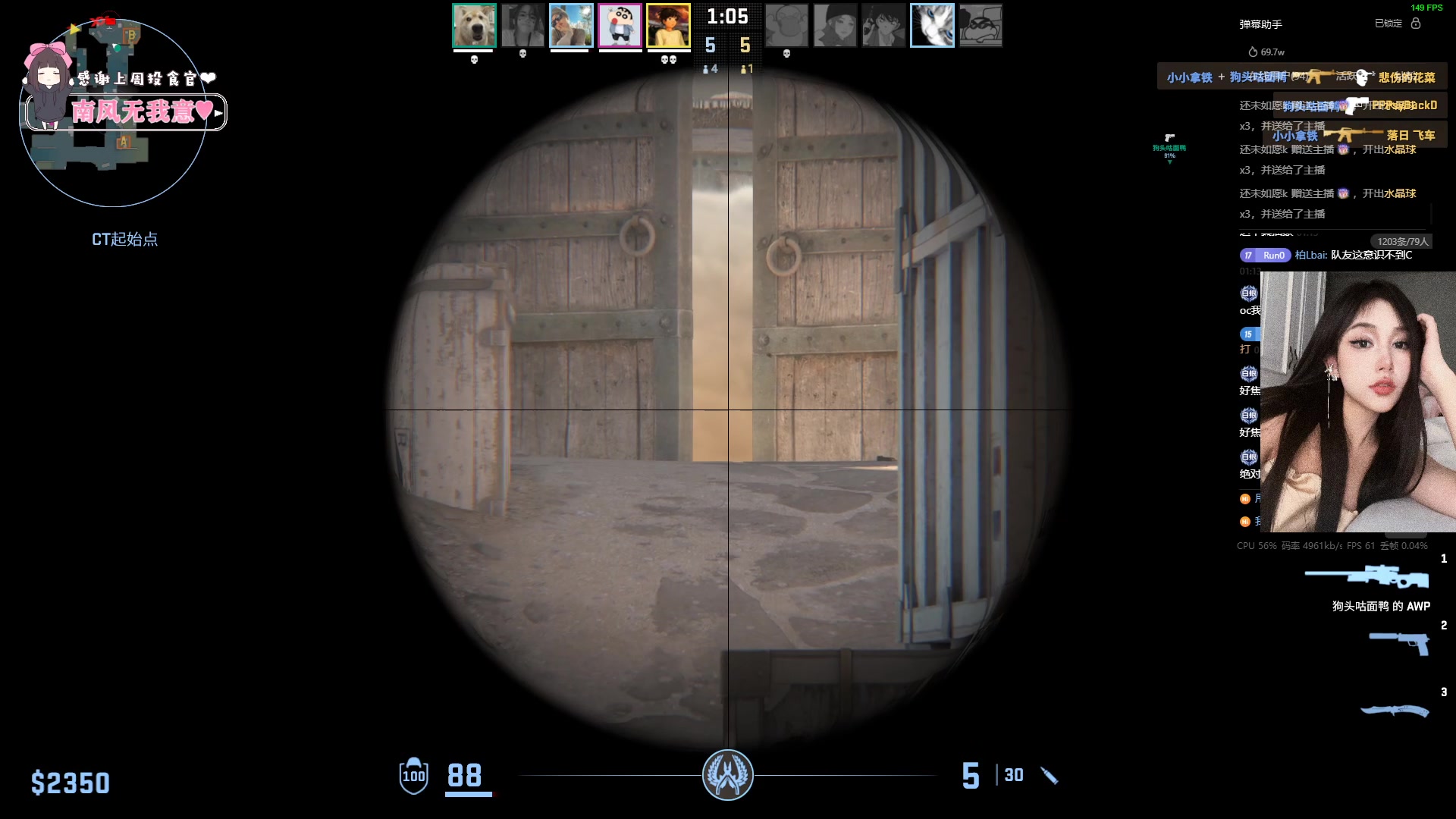 【2024-03-13 01点场】OrangebabyOAO：FPP先天圣体！