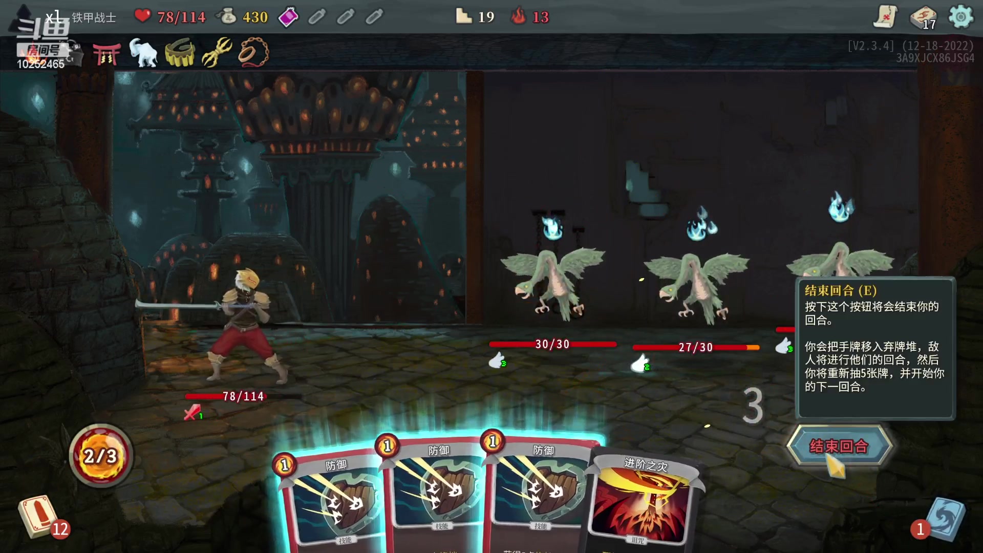 【2024-03-12 23点场】xcluster：星际酒馆，测试服大更新