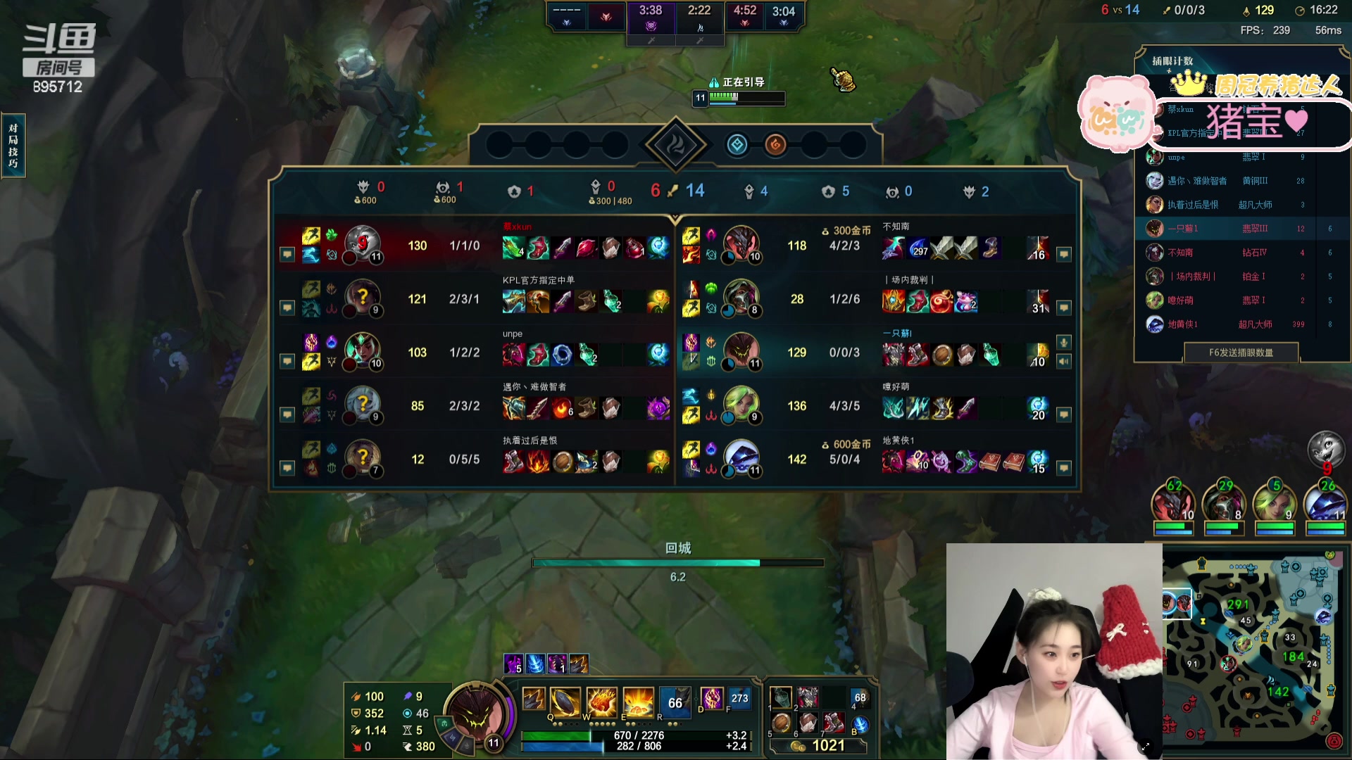 【2024-03-11 18点场】一只蘇l：下午四点不见不散！