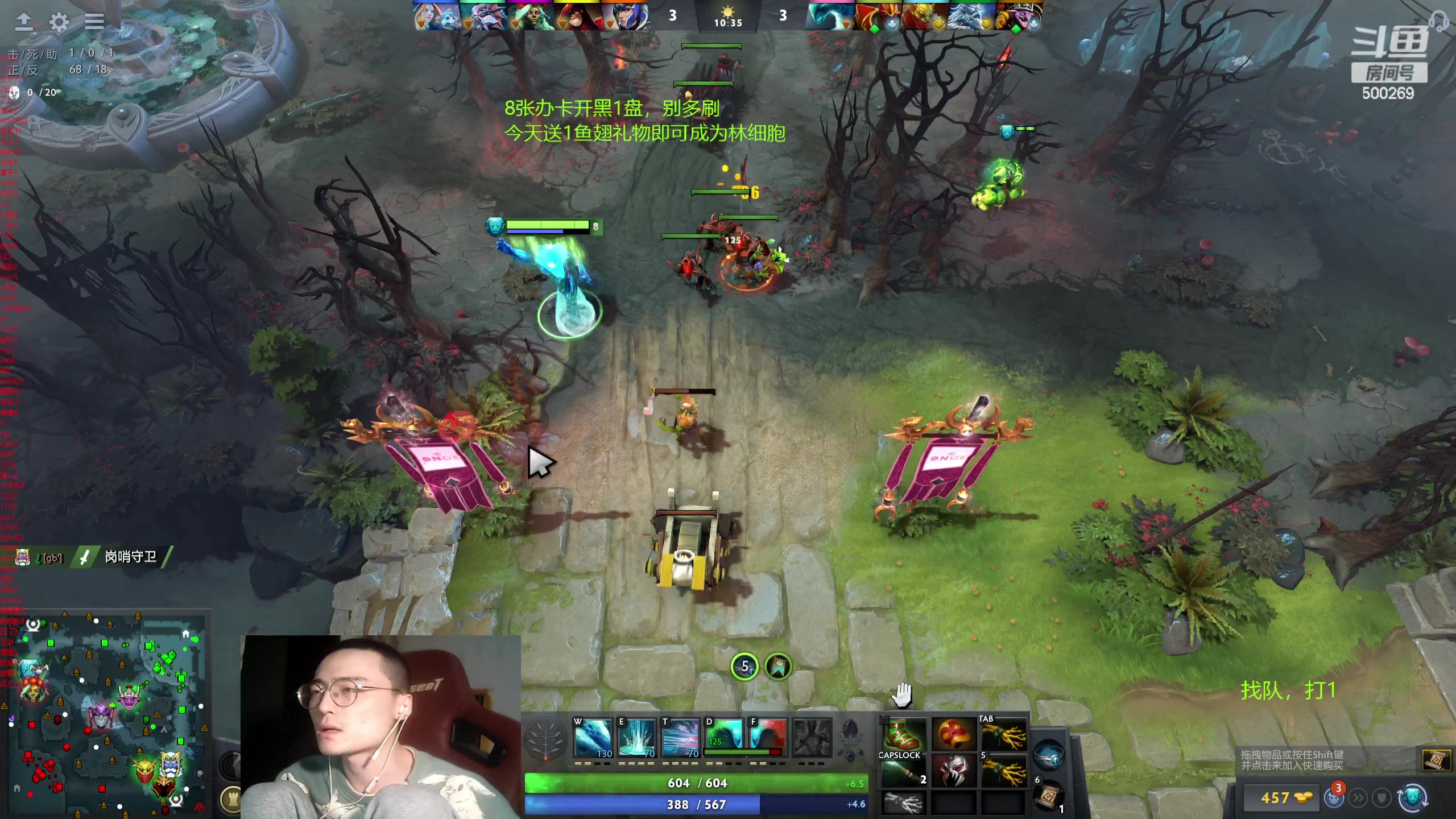 【2024-03-11 23点场】ok林仔：你懂1号位吗？