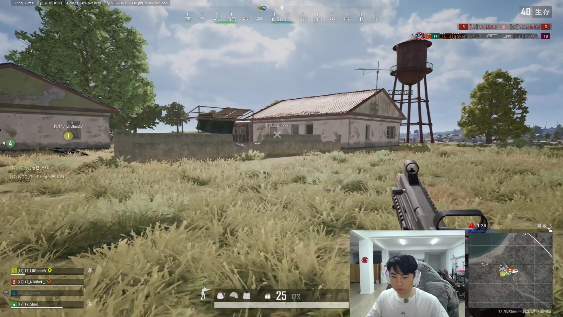 【2024-03-13 20点场】17Xbei丷：训练训练 找转态