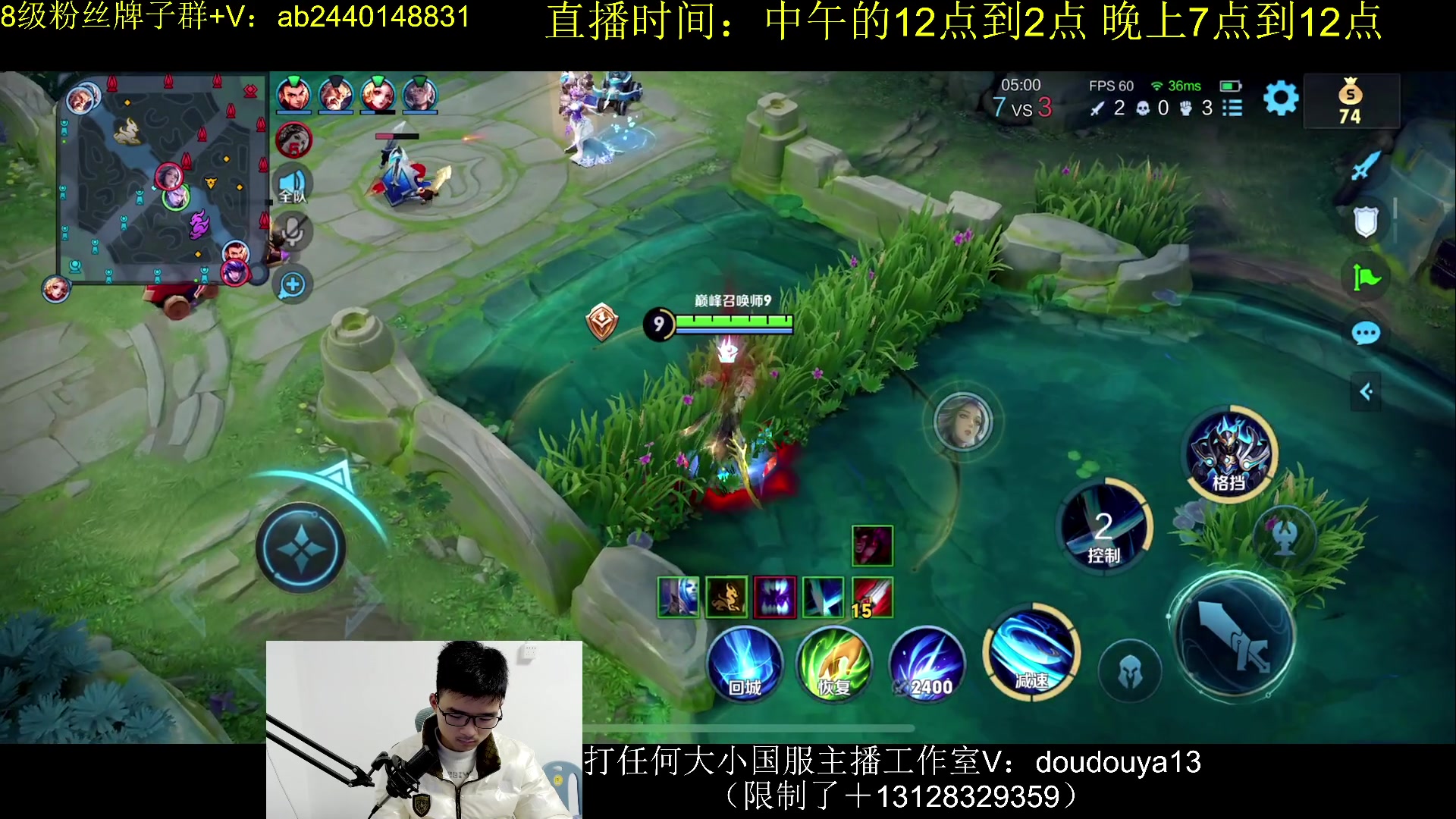 【2024-03-13 13点场】为输出铠证明的南瓜：国1铠   巅峰教学