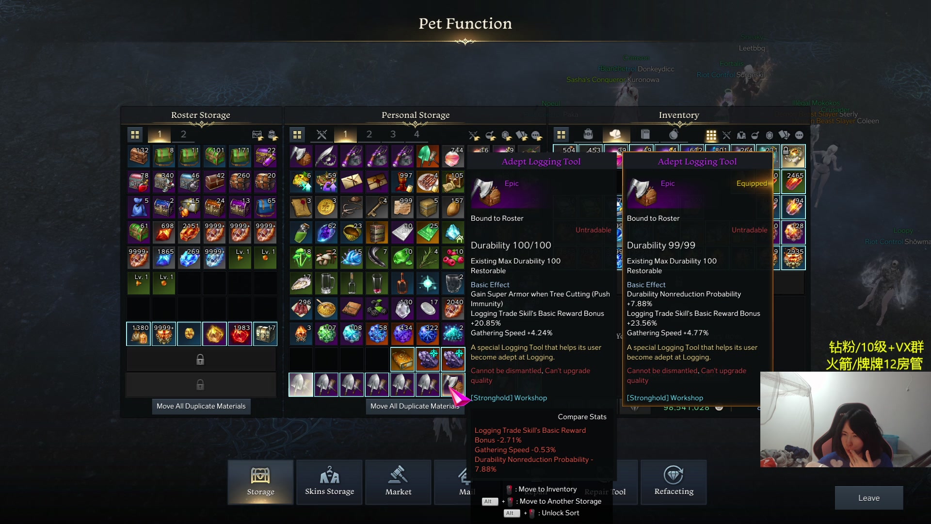 【2024-03-13 02点场】Raizy雪：I'm the best