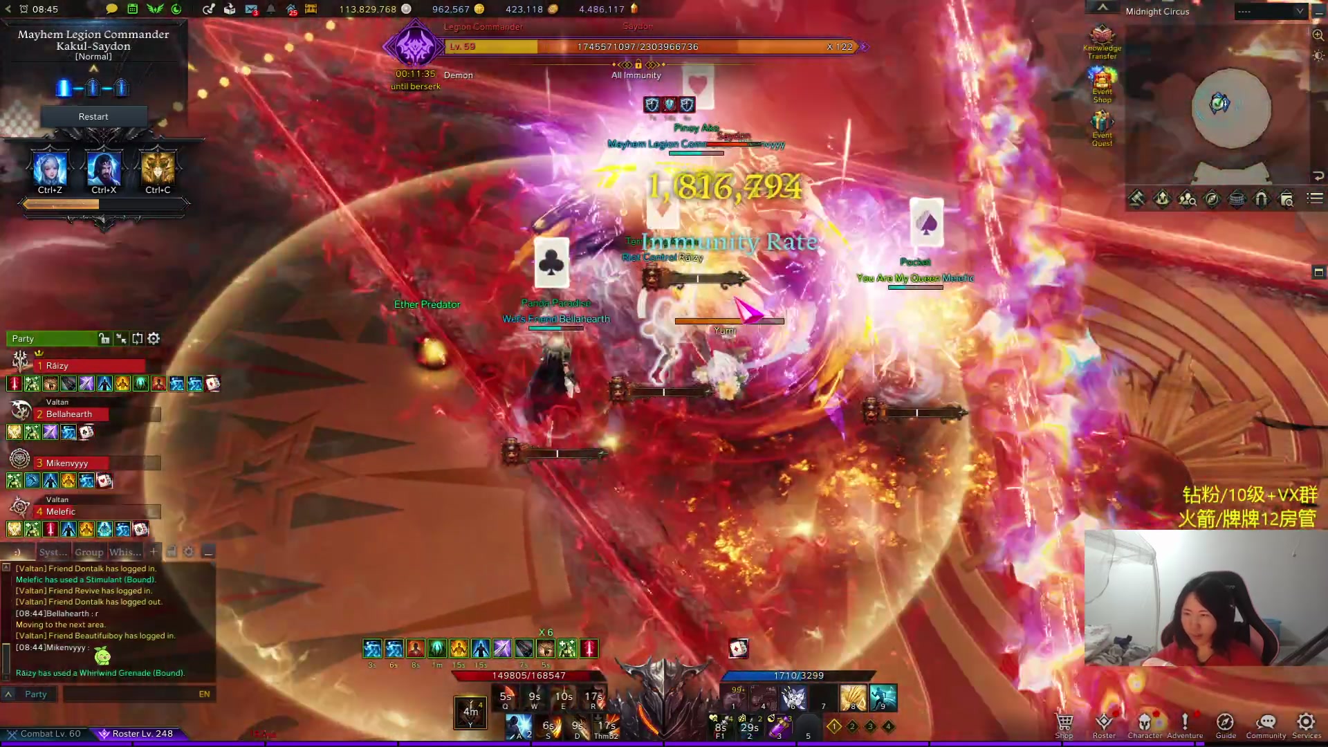 【2024-03-11 23点场】Raizy雪：I'm the best