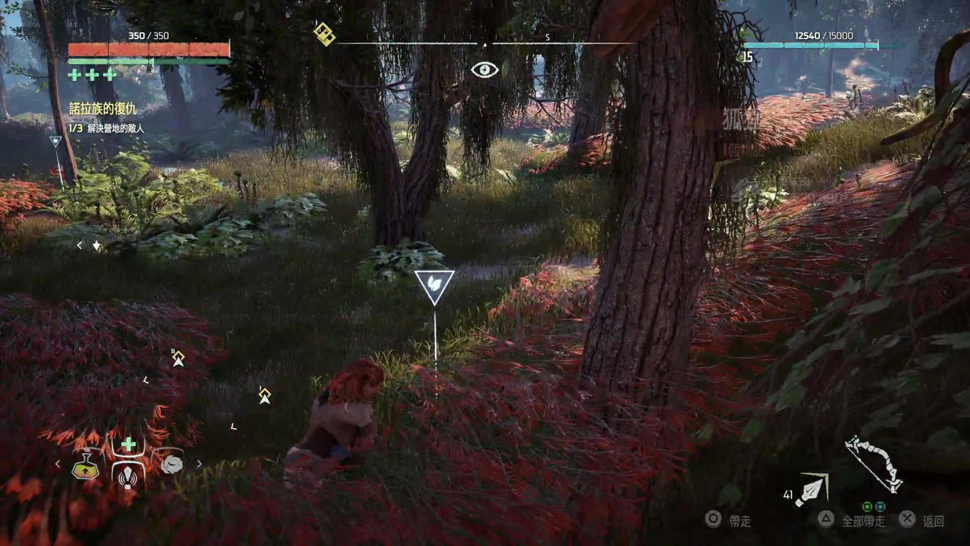 【2024-03-12 10点场】黑霄Cloud：幻塔+卡丘+手游+PS4随便玩玩