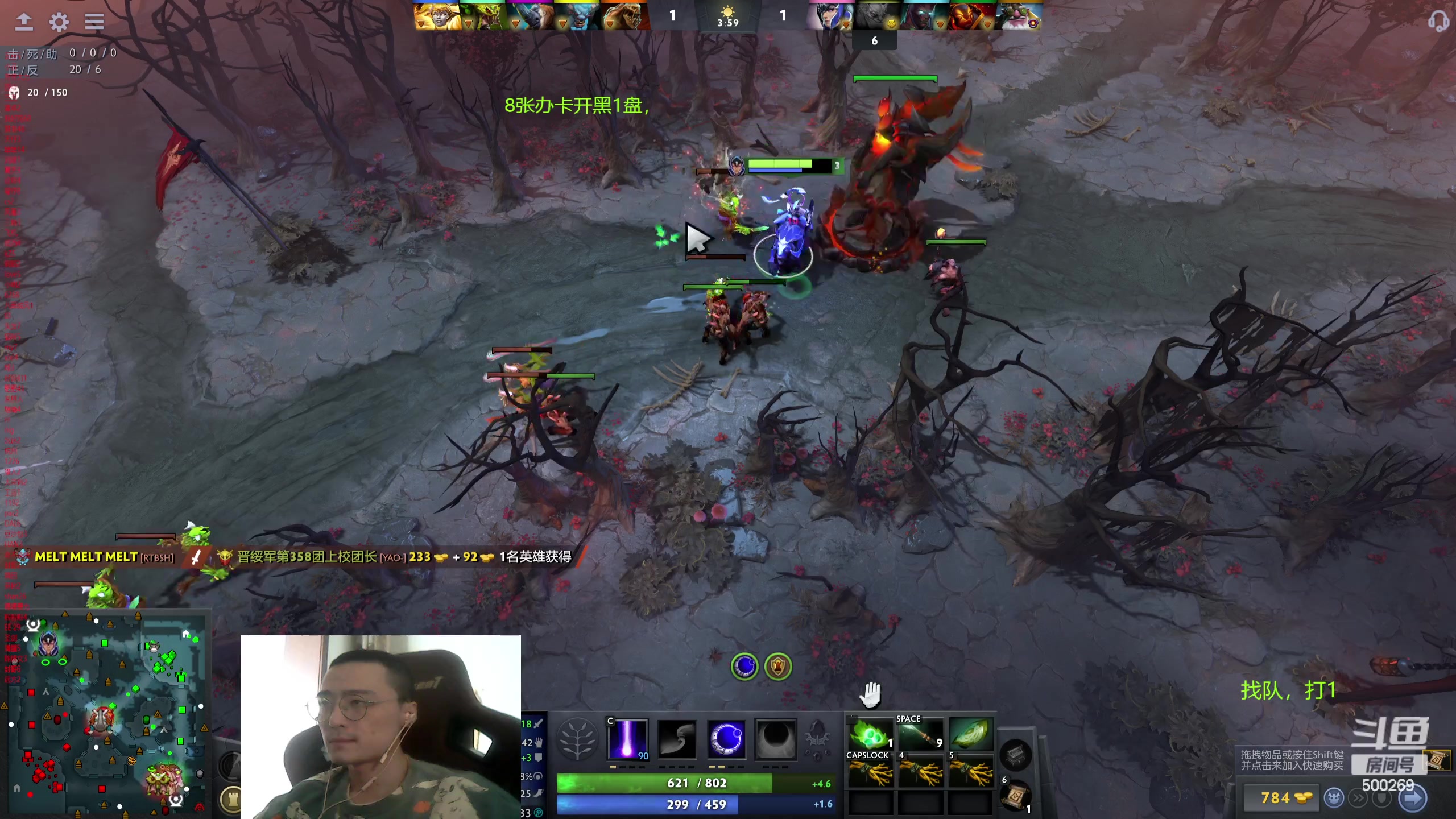 【2024-03-12 15点场】ok林仔：你懂1号位吗？