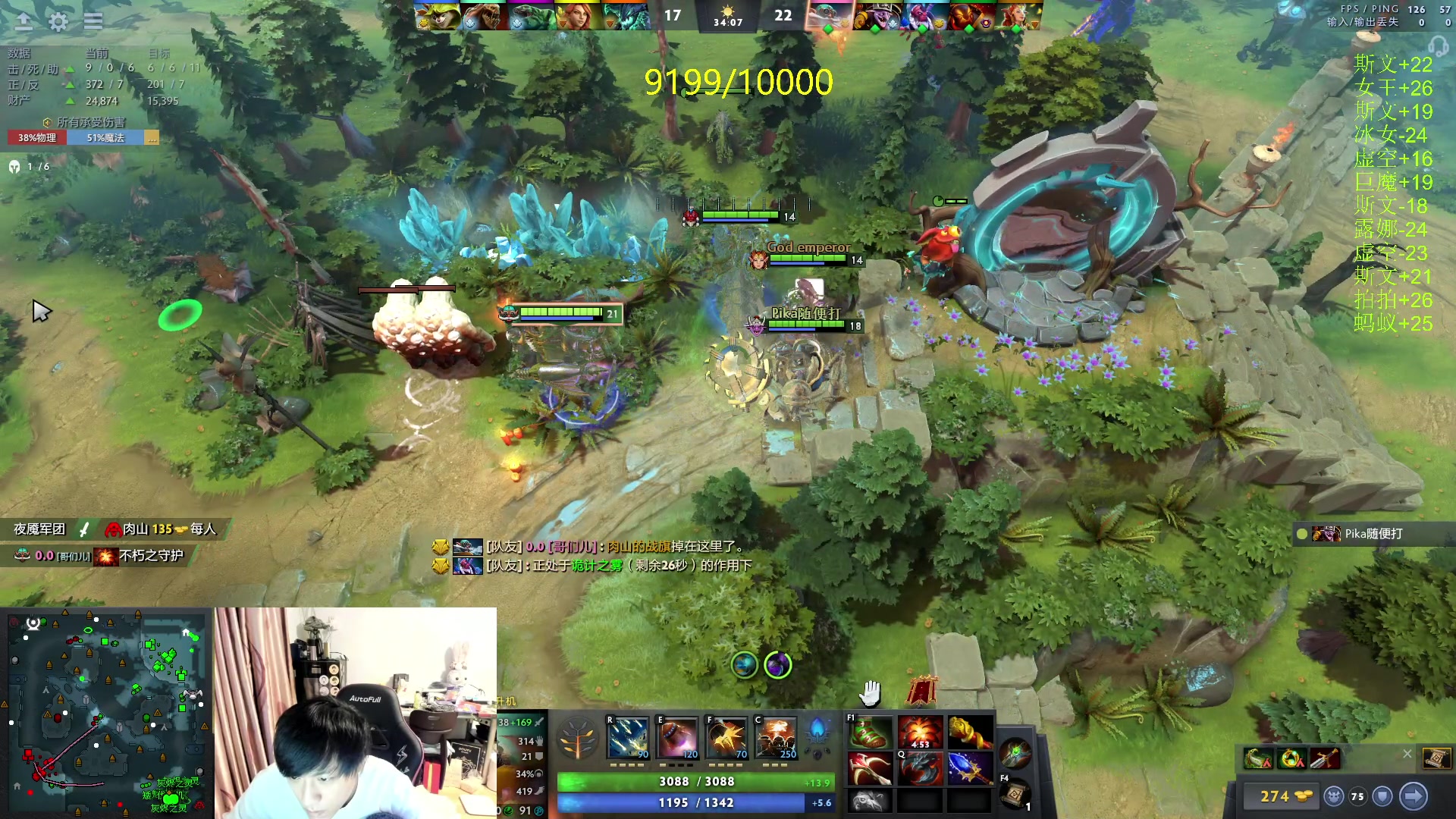 【2024-03-12 23点场】刘嘉俊Sylar1：92XX的直播间