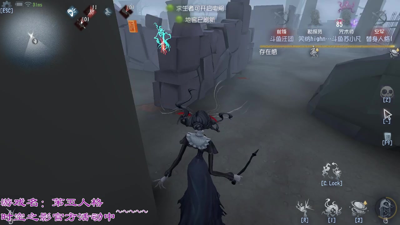 【2024-03-13 20点场】MIN锅锅：青训人皇等你来