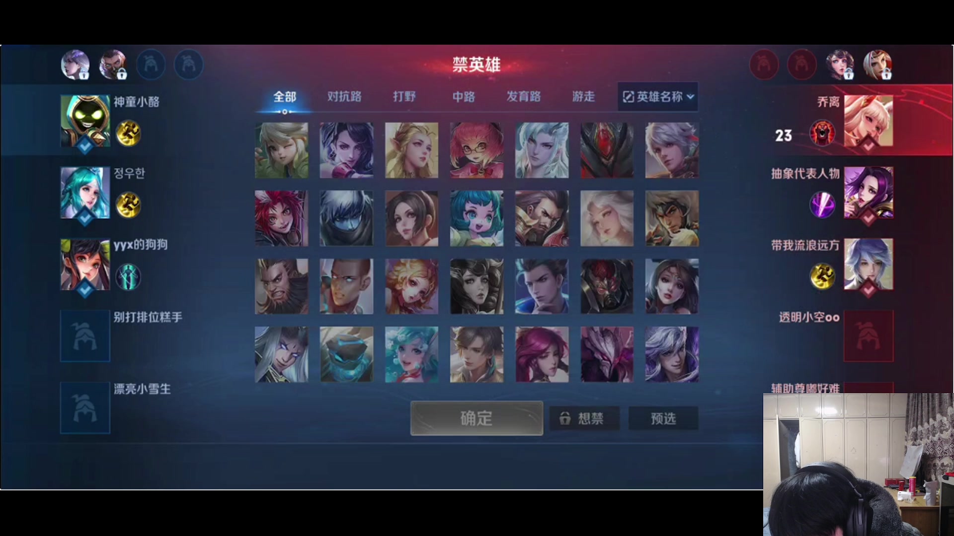 【2024-03-12 19点场】小乐碎片：今天1.8倍