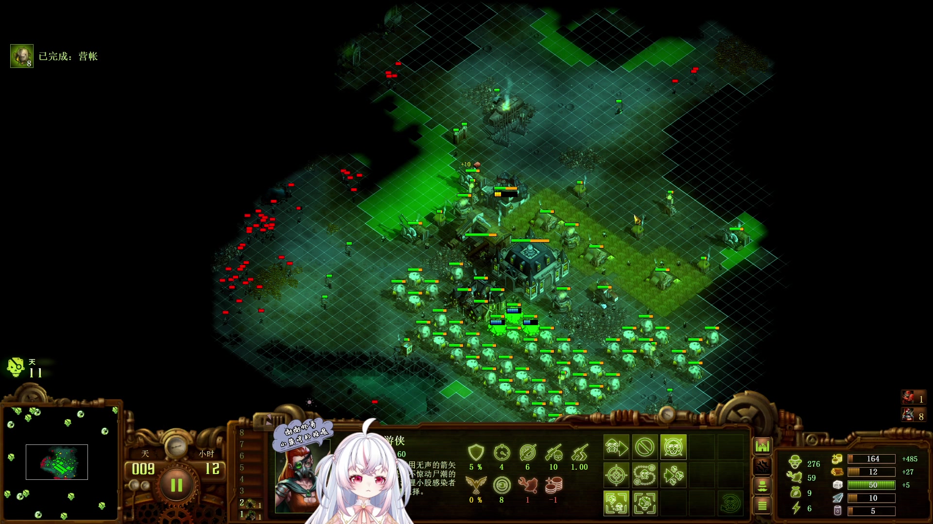 【2024-03-13 07点场】小猪哼x：军师速来！！！