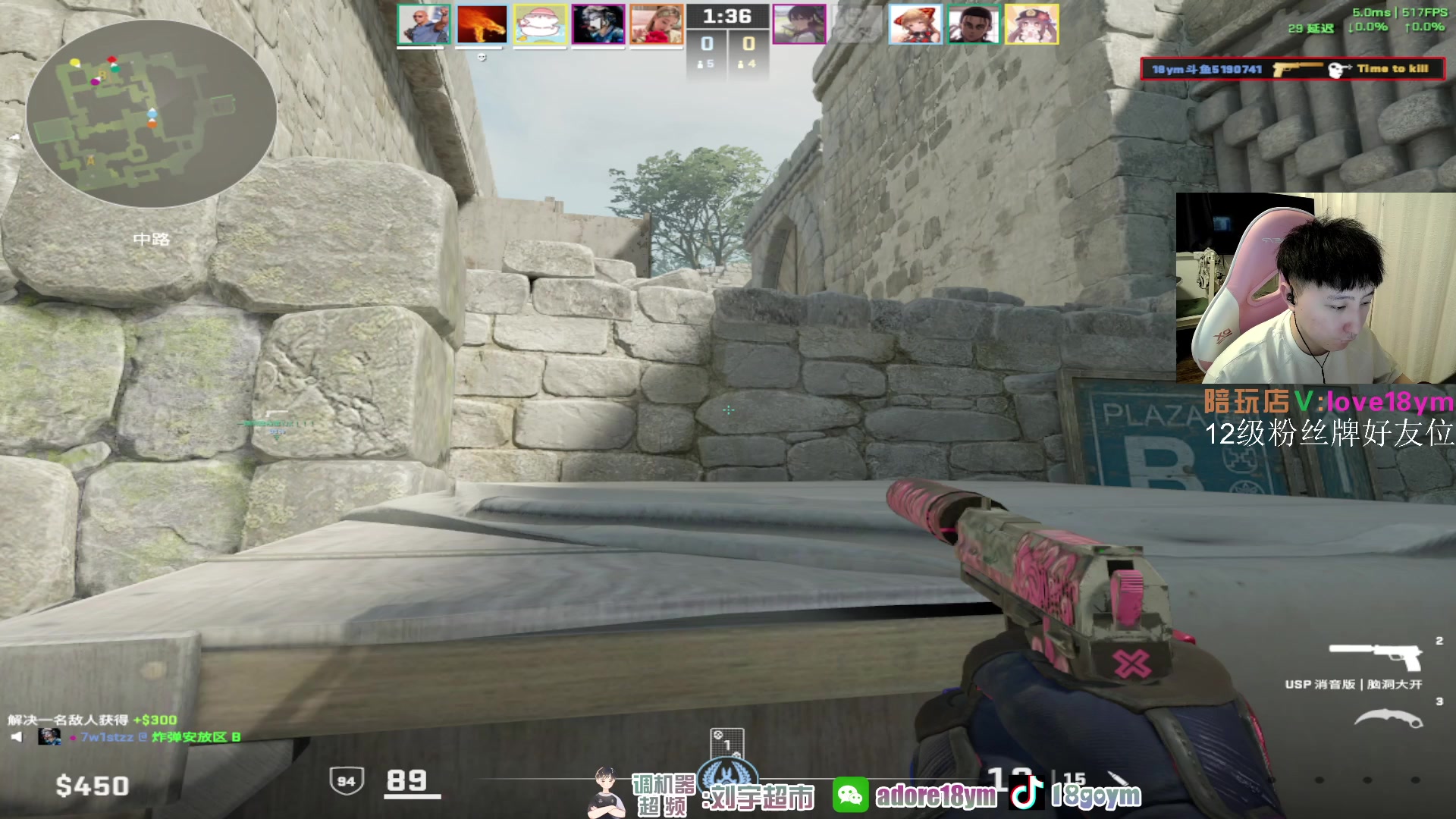 【2024-03-13 17点场】18goYm：【18ym】上分