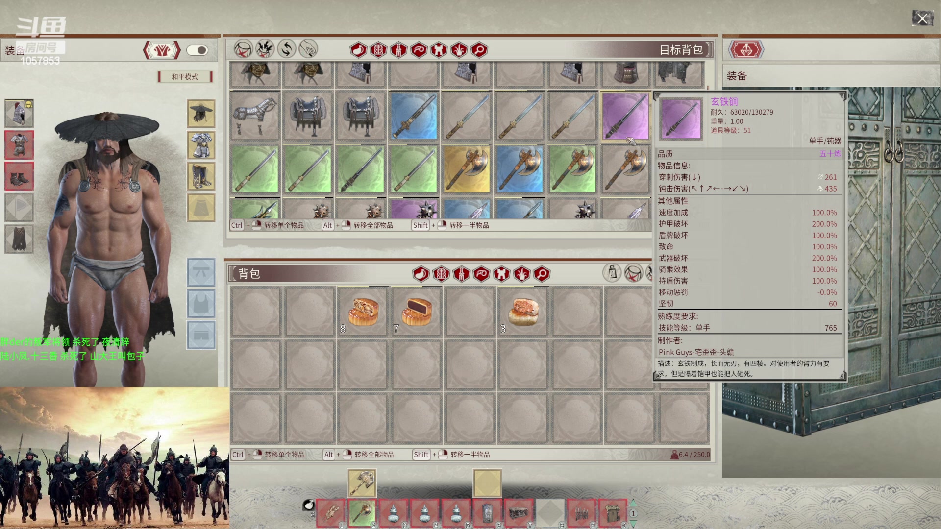 【2024-03-12 14点场】丶子魂魄兮为鬼雄：雄:不卷了 开心就好！