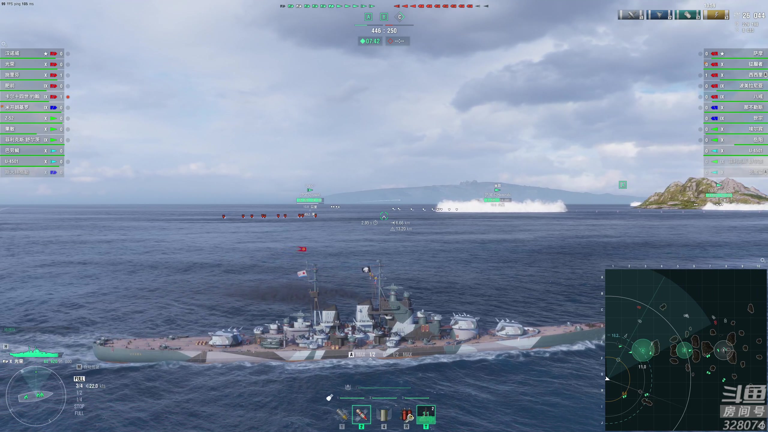 【2024-03-12 18点场】天涯凝望：日常 战舰世界!