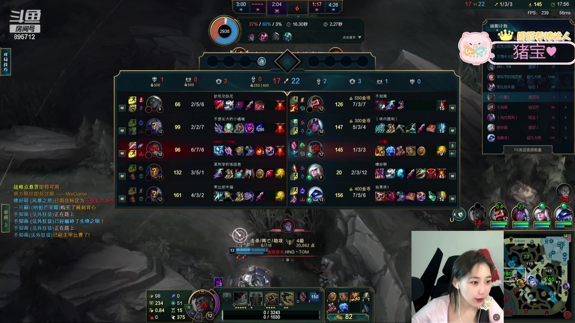 【2024-03-11 16点场】一只蘇l：下午四点不见不散！