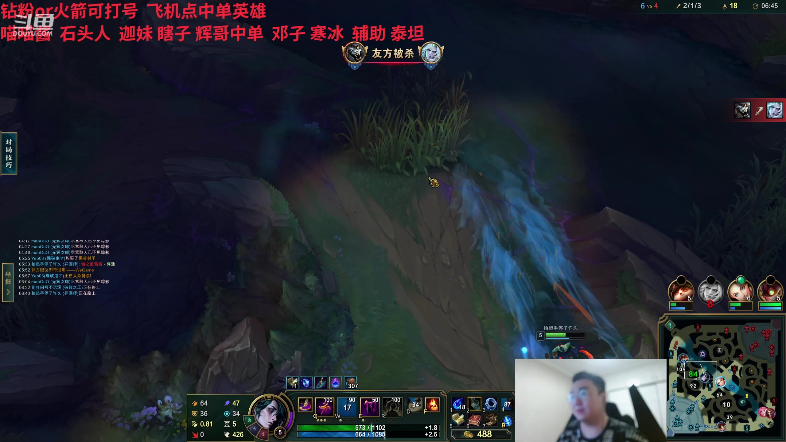 【2024-03-13 20点场】LMQ丶小搞笑：韩服上第一，撞faker