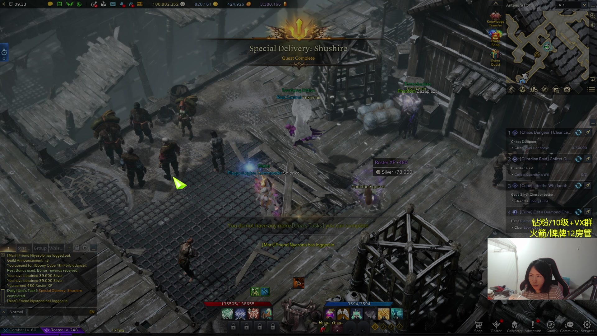 【2024-03-08 00点场】Raizy雪：方舟最强女丸家～