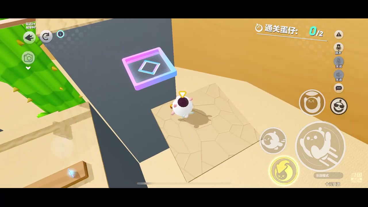 【2024-03-12 22点场】十元梨美：【十元】祝你三月鱼块~ioi