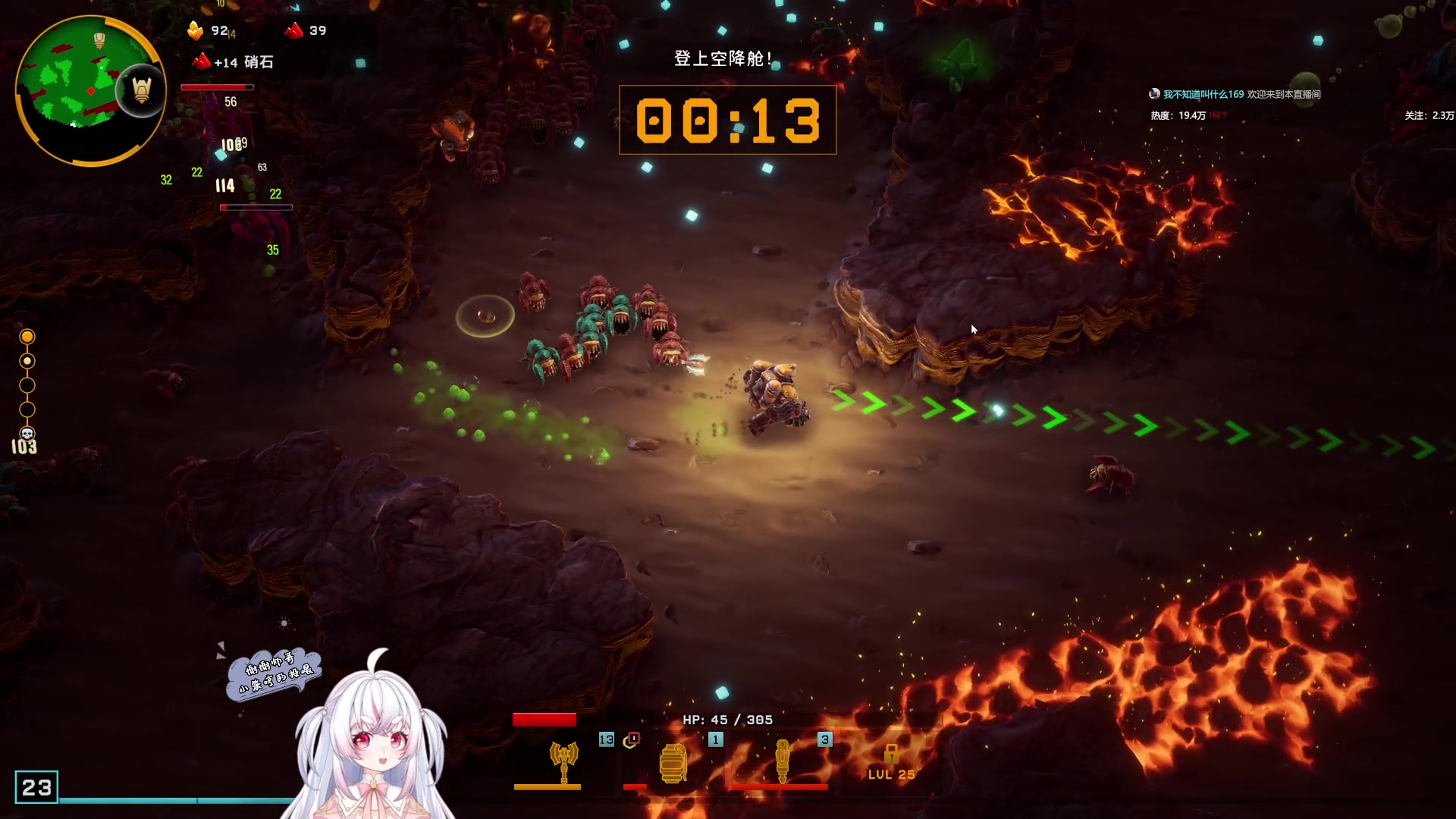 【2024-03-13 01点场】小猪哼x：睡成猪头了，晚点来