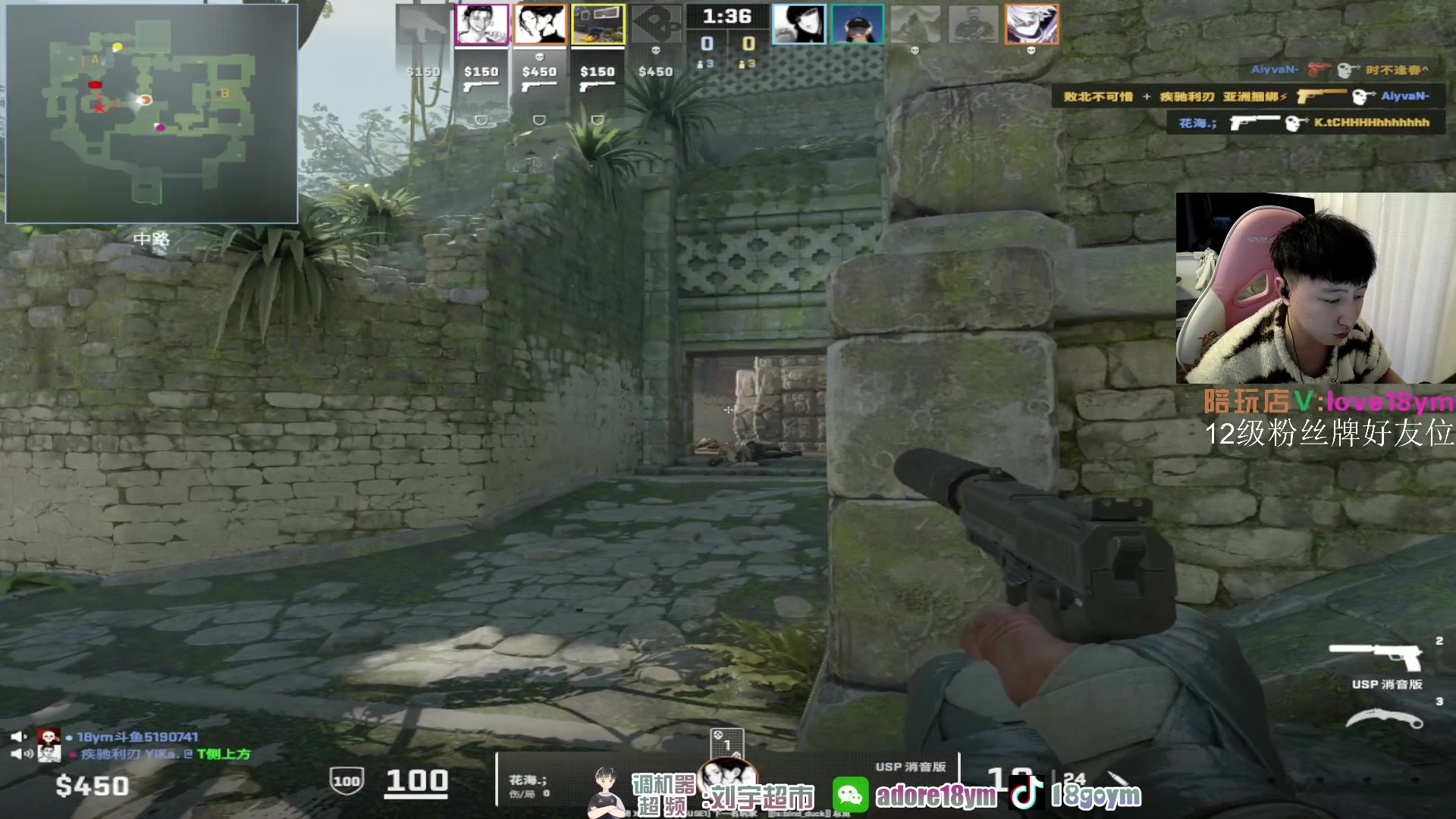 【2024-03-13 14点场】18goYm：【18ym】上分