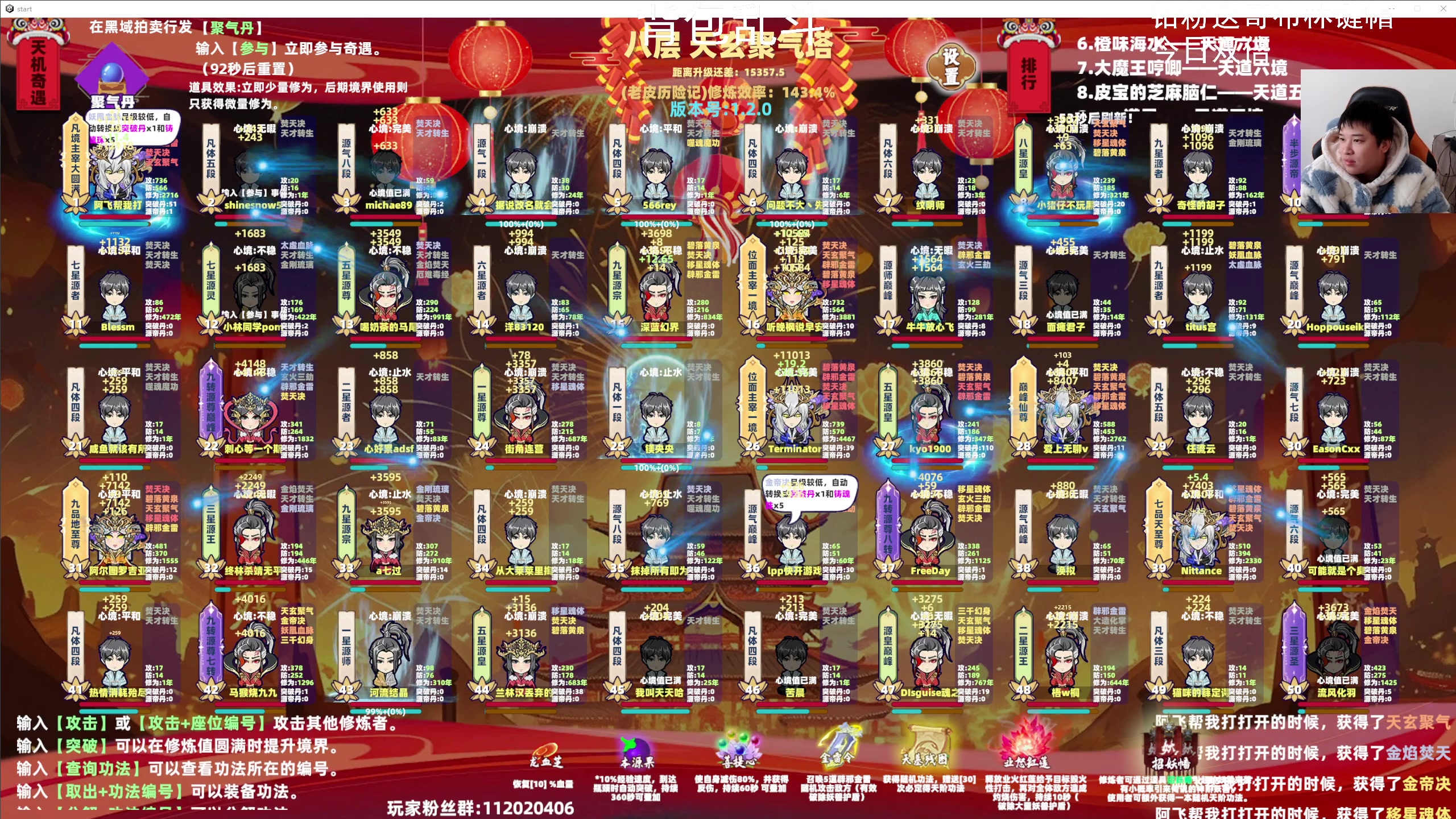【2024-03-13 10点场】老皮历险记：震惊!这游戏居然这么好玩!