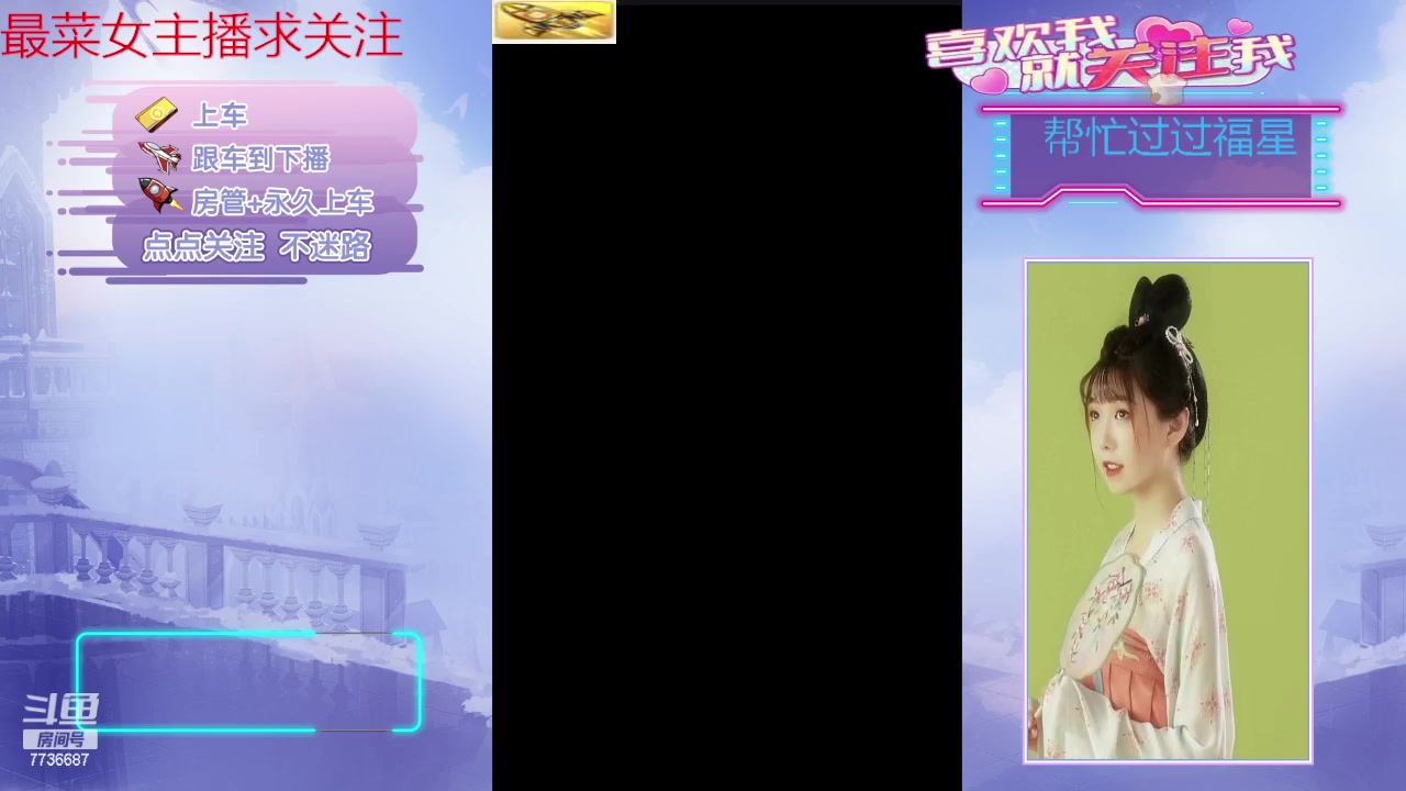 【2024-03-13 12点场】停留在雨中Cium：荒野迷城来了哦