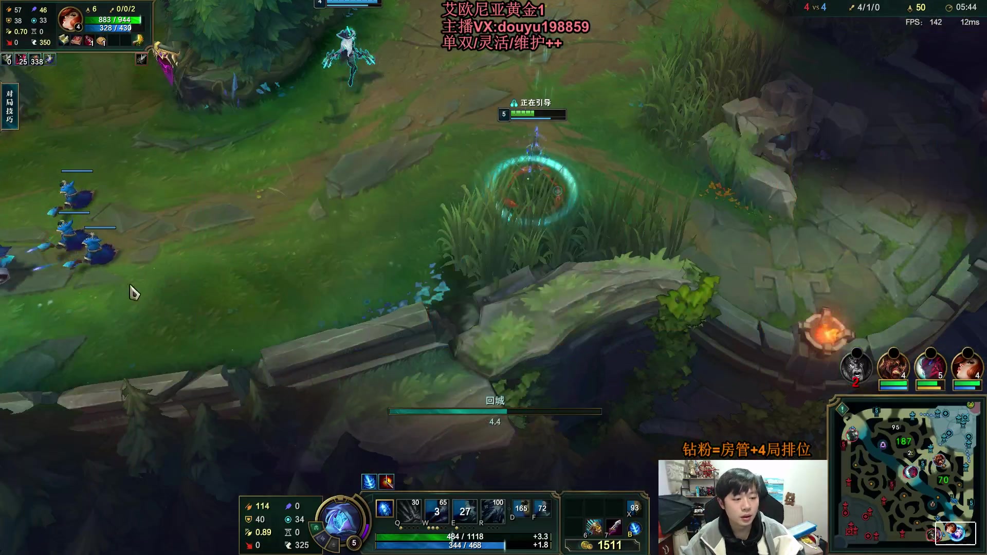 【2024-03-10 15点场】主播阿迎：阿迎寒冰：拉扯是一门艺术