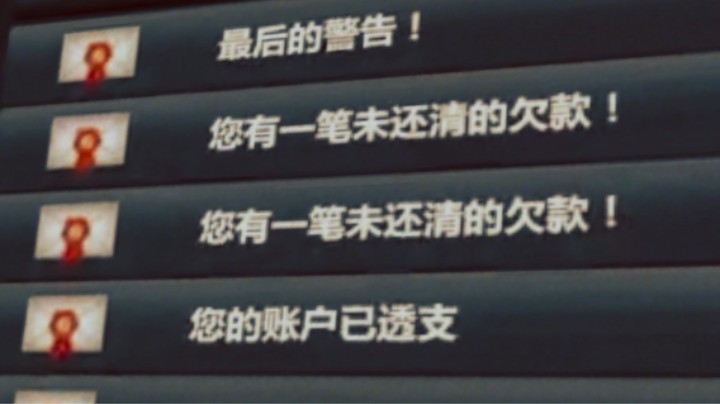 【超级小桀】越干越穷！从白手起家到沦落街头！