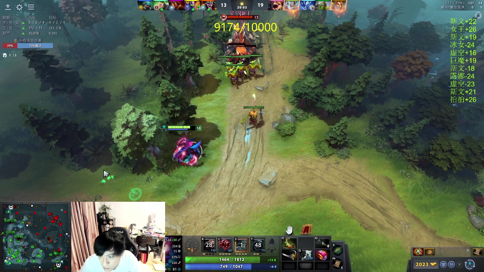 【2024-03-12 22点场】刘嘉俊Sylar1：92XX的直播间