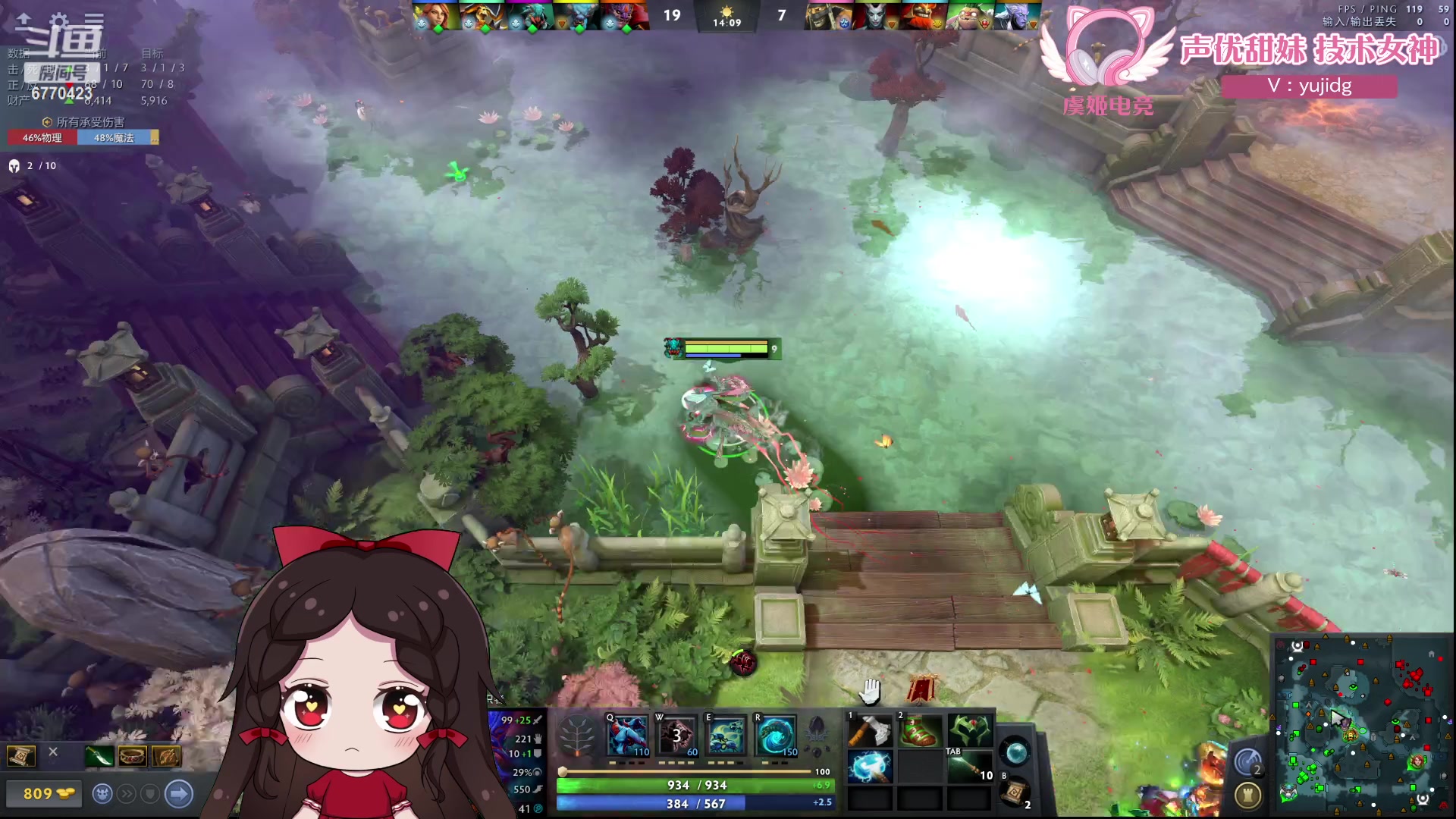 【2024-03-12 23点场】塔莉娅QAQ：社恐文静内向的小女生