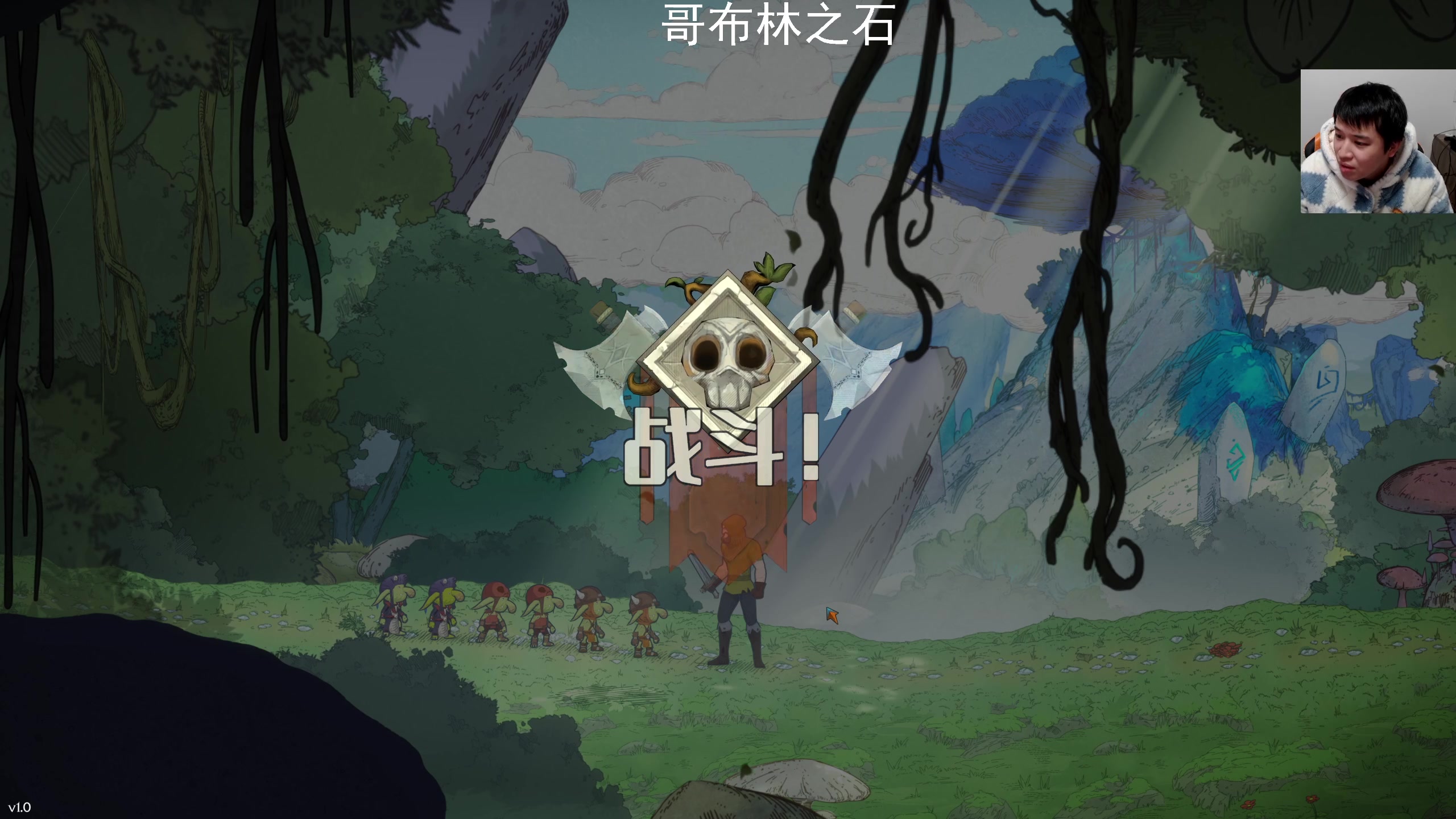 【2024-03-13 19点场】老皮历险记：震惊!这游戏居然这么好玩!