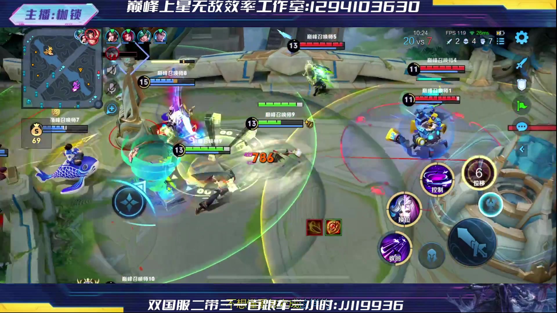 【2024-03-12 22点场】是个枷锁：冷静 沉稳 自信（修炼心性）