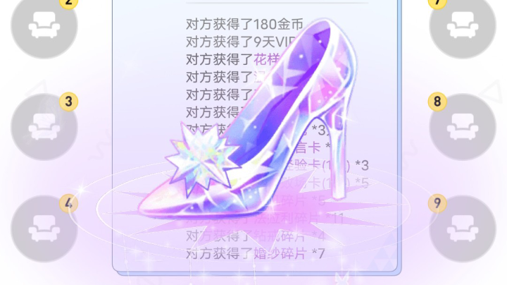 3.8