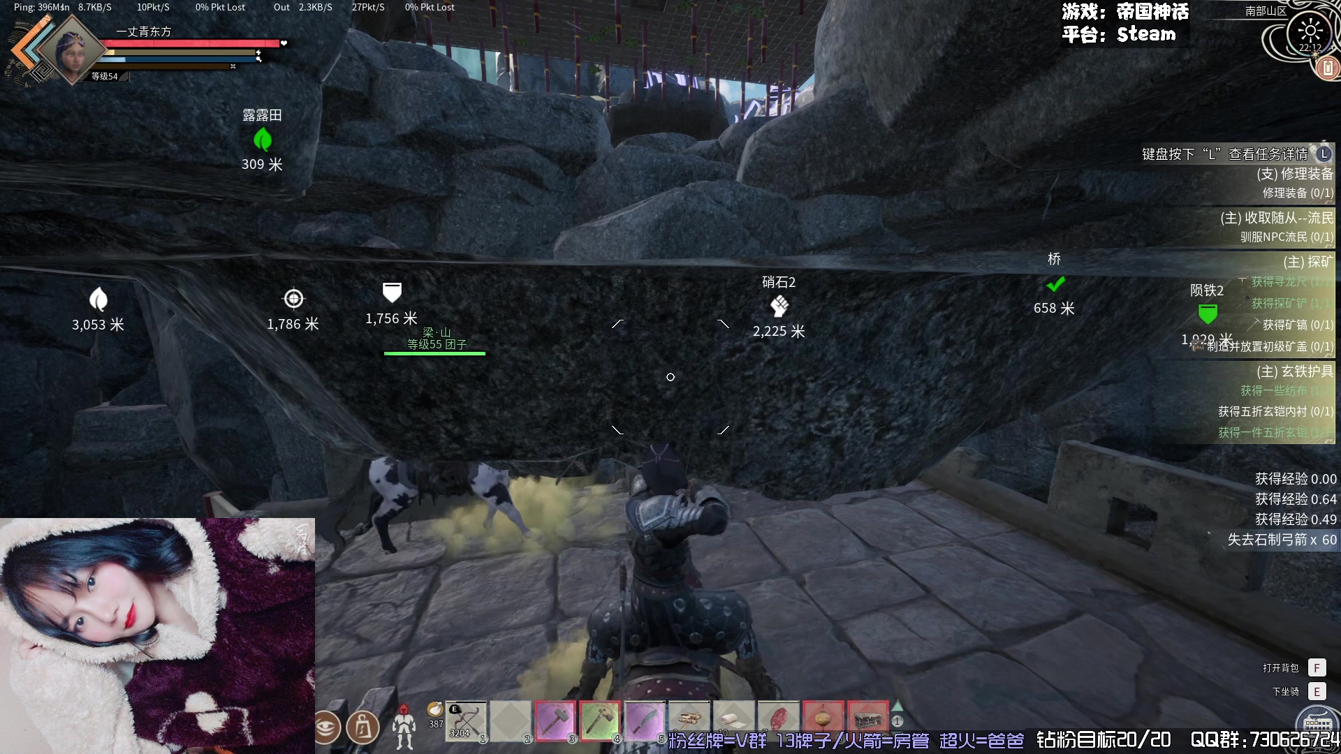 【2024-03-11 21点场】东方不败Athena：帝国之一丈青东方