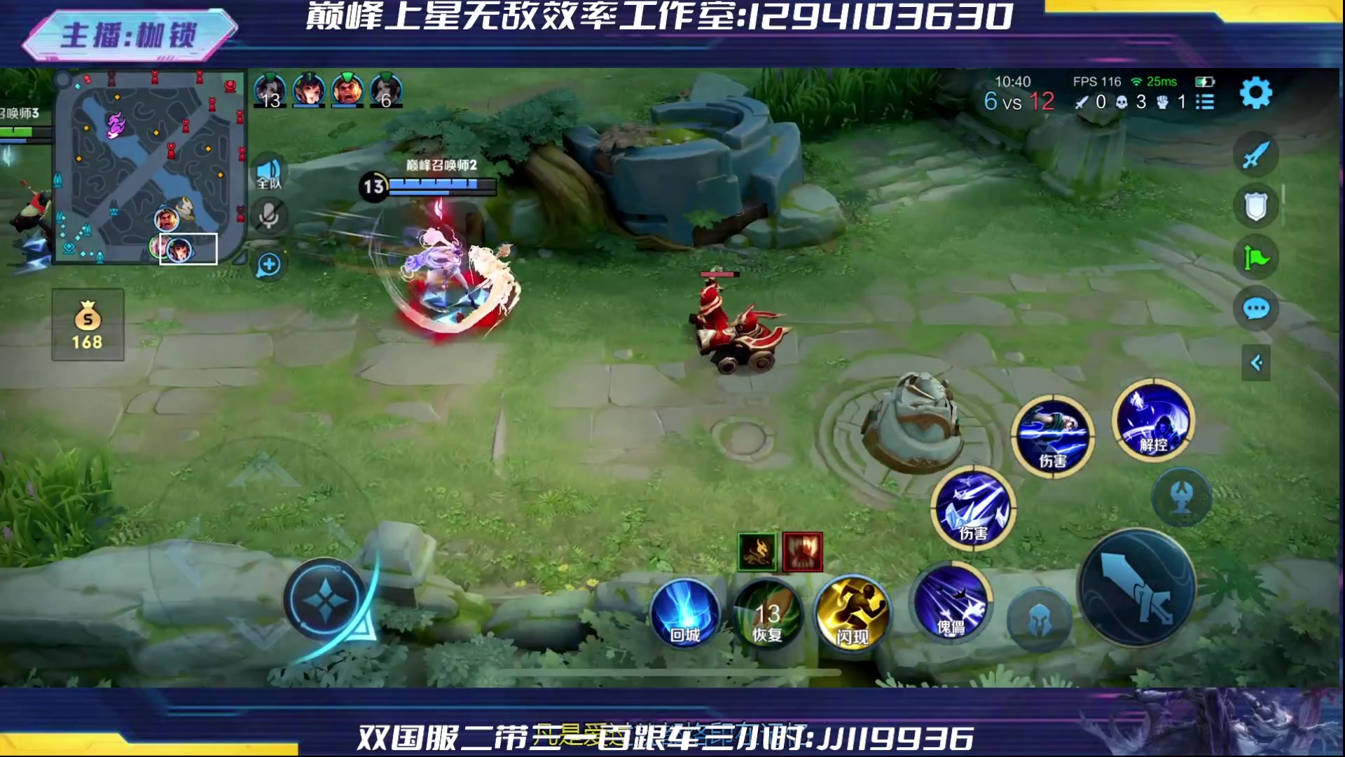 【2024-03-13 22点场】是个枷锁：冷静 沉稳 自信（修炼心性）