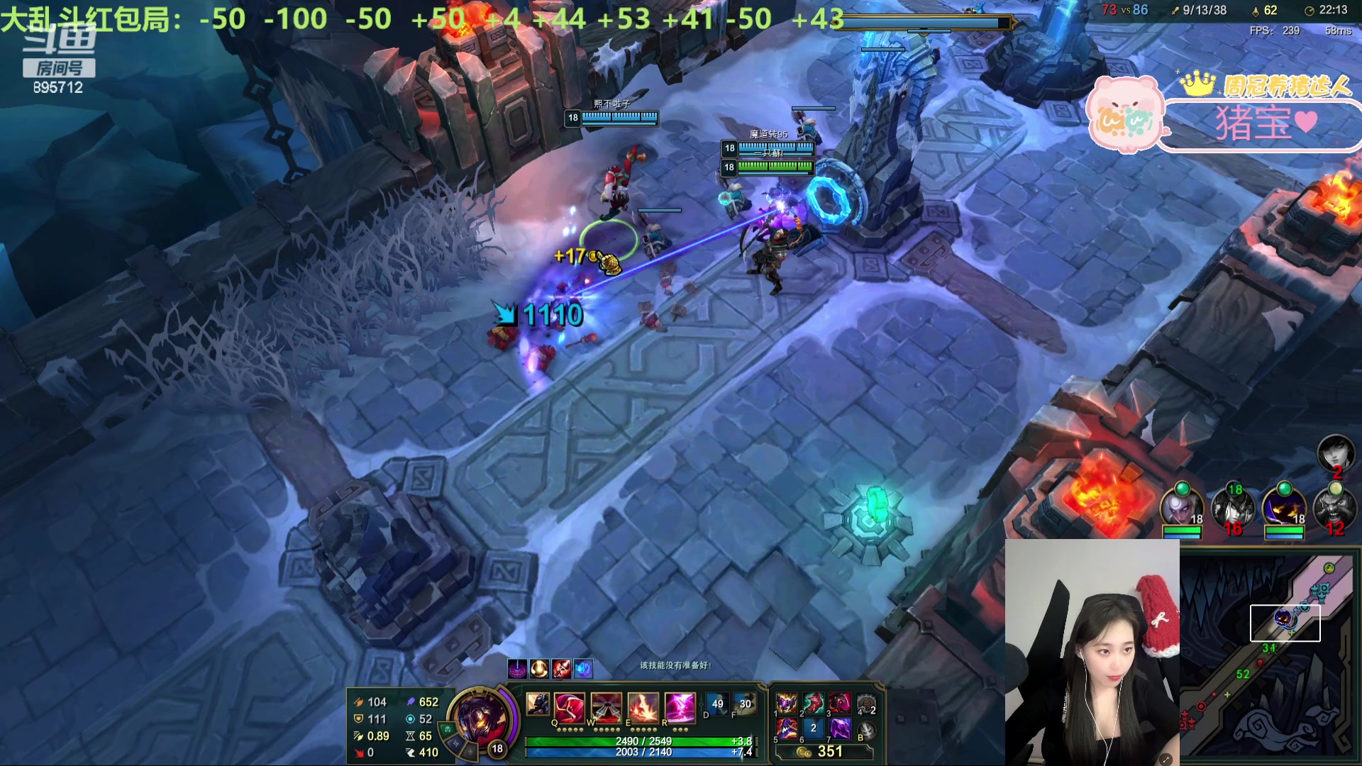 【2024-03-12 02点场】一只蘇l：下午四点不见不散！